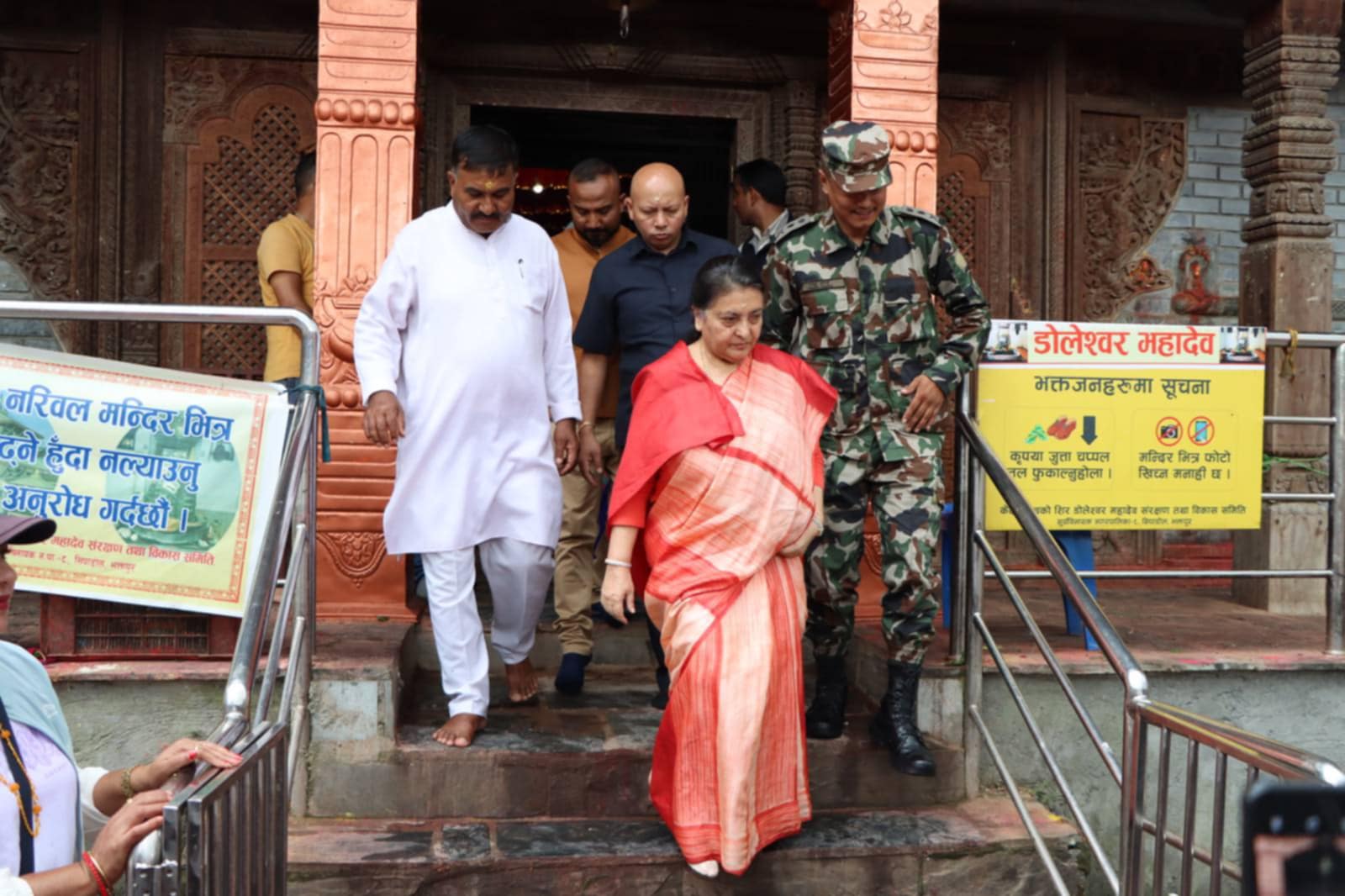 पूर्वराष्ट्रपति विद्यादेवी भण्डारीद्धारा सूर्यविनायक नगरपालिका र डोलेश्वरको अवलोकन