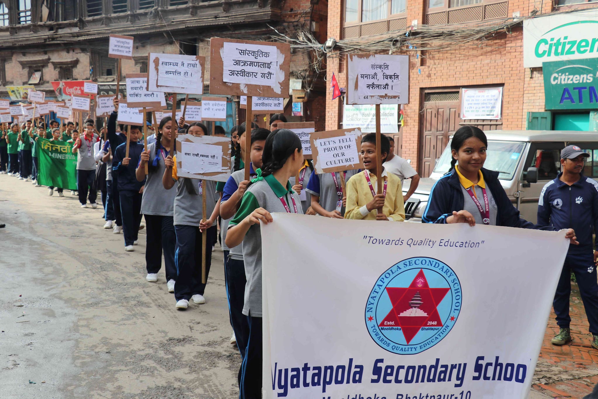 सापारु पर्वलाई मध्यनजर गरी सचेतनामूलक सफाइ ¥याली