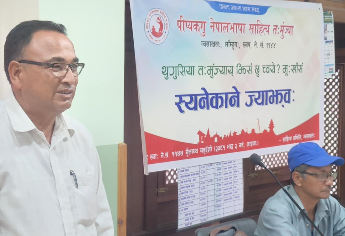 यसरी लेख्ने हो साहित्य 