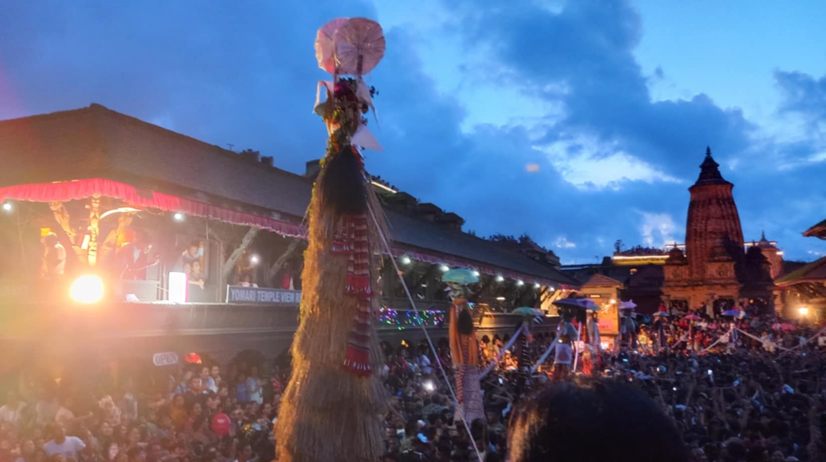 भक्तपुरको गाईजात्राको भैलद्य तस्वीरहरुमा 