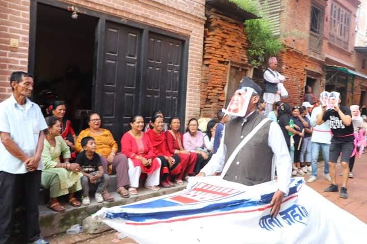 देश चलाउनेहरुको वास्तविक अनुहार गाईजात्रामा 