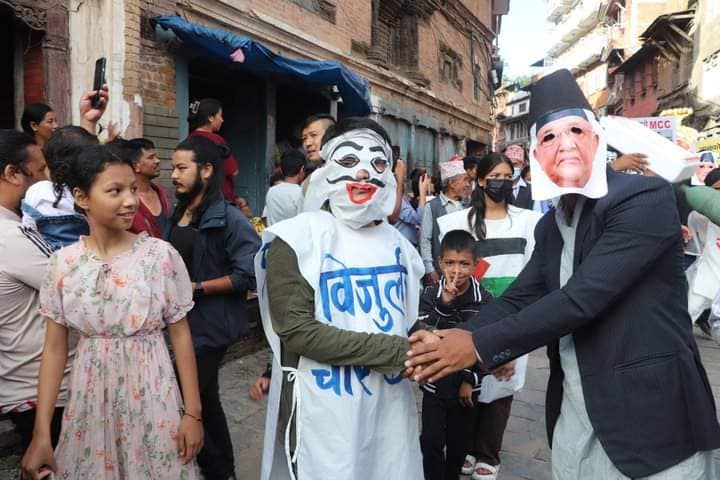 देश चलाउनेहरुको वास्तविक अनुहार गाईजात्रामा 