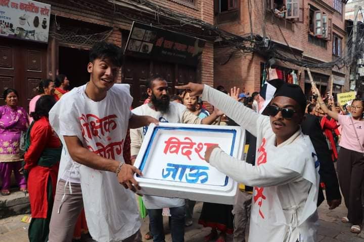 देश चलाउनेहरुको वास्तविक अनुहार गाईजात्रामा 