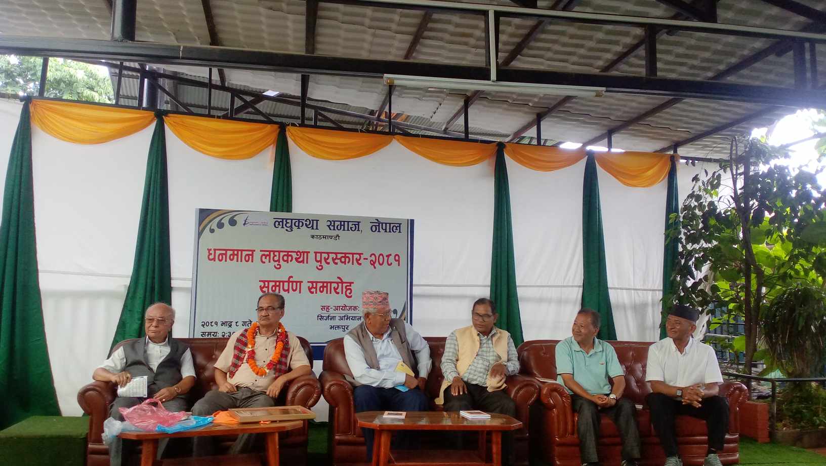 साहित्यमा शव्दले मुर्छा पार्ने कला हुनुपर्छ   