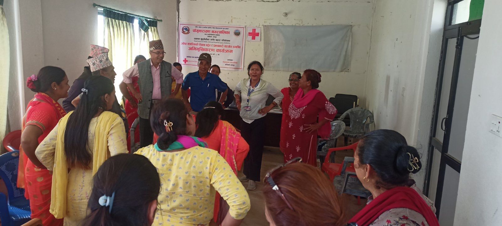 चाँंगुमा स्वस्थ बुढ्यौली परियोजना संचालन 