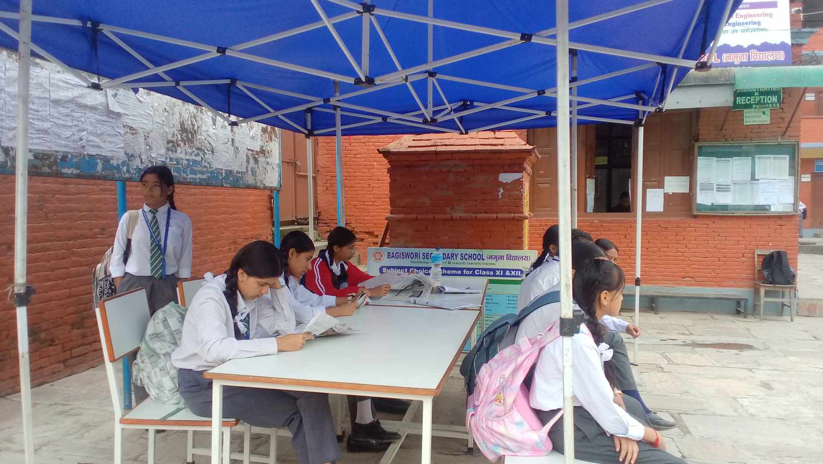 यस्तो पो हुनुपर्छ पढ्ने तरिका !