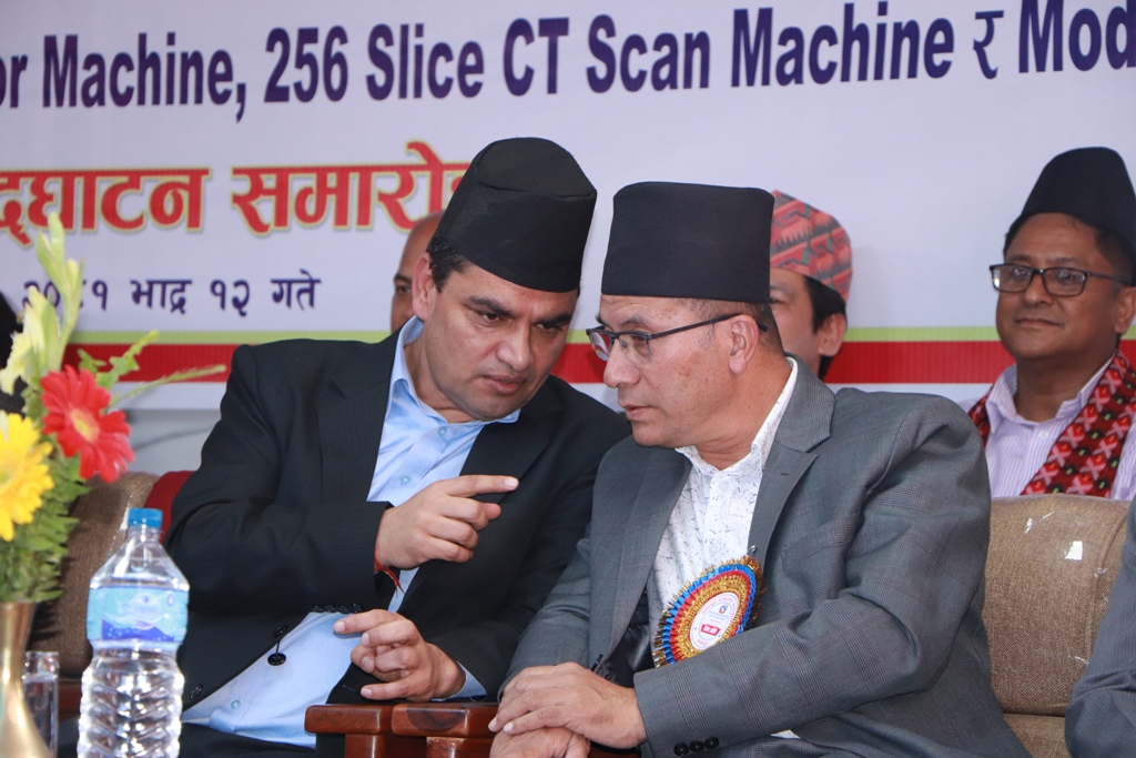 भक्तपुर क्यान्सर अस्पतालमा रेडियोथेरापी, मोडुलर ओ.टी र अत्याधुनिक सिटी स्क्यान मेसिनको उद्घाटन