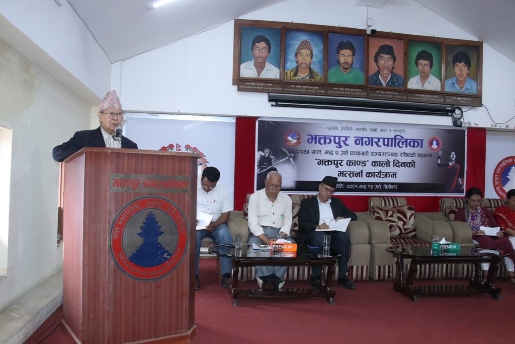 अन्यायको विरोध नगर्ने कम्युनिष्ट नहुने