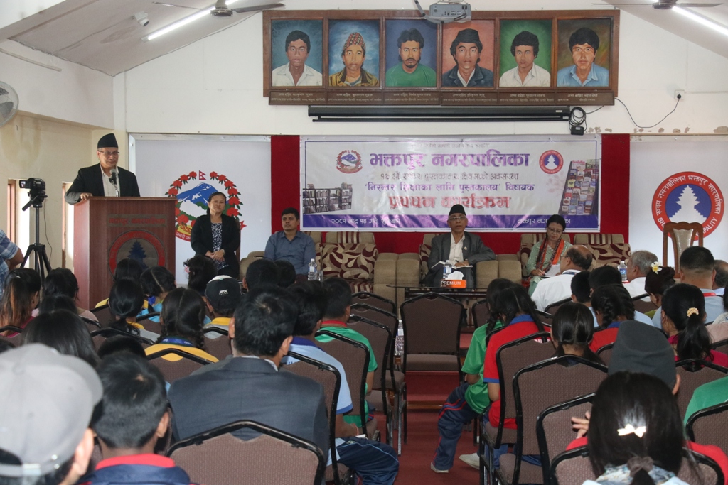 विद्यार्थीले पुस्तकालयमा गई अध्ययन गर्ने बानीको विकास गर्नुपर्ने