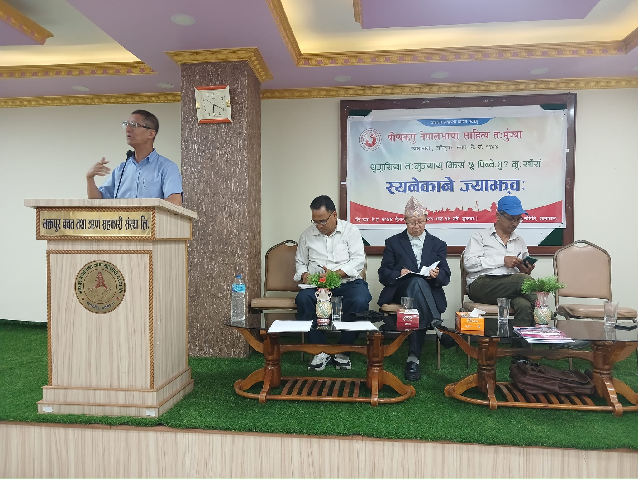 नाटक जनताले बुझ्ने भाषामा हुनुपर्ने