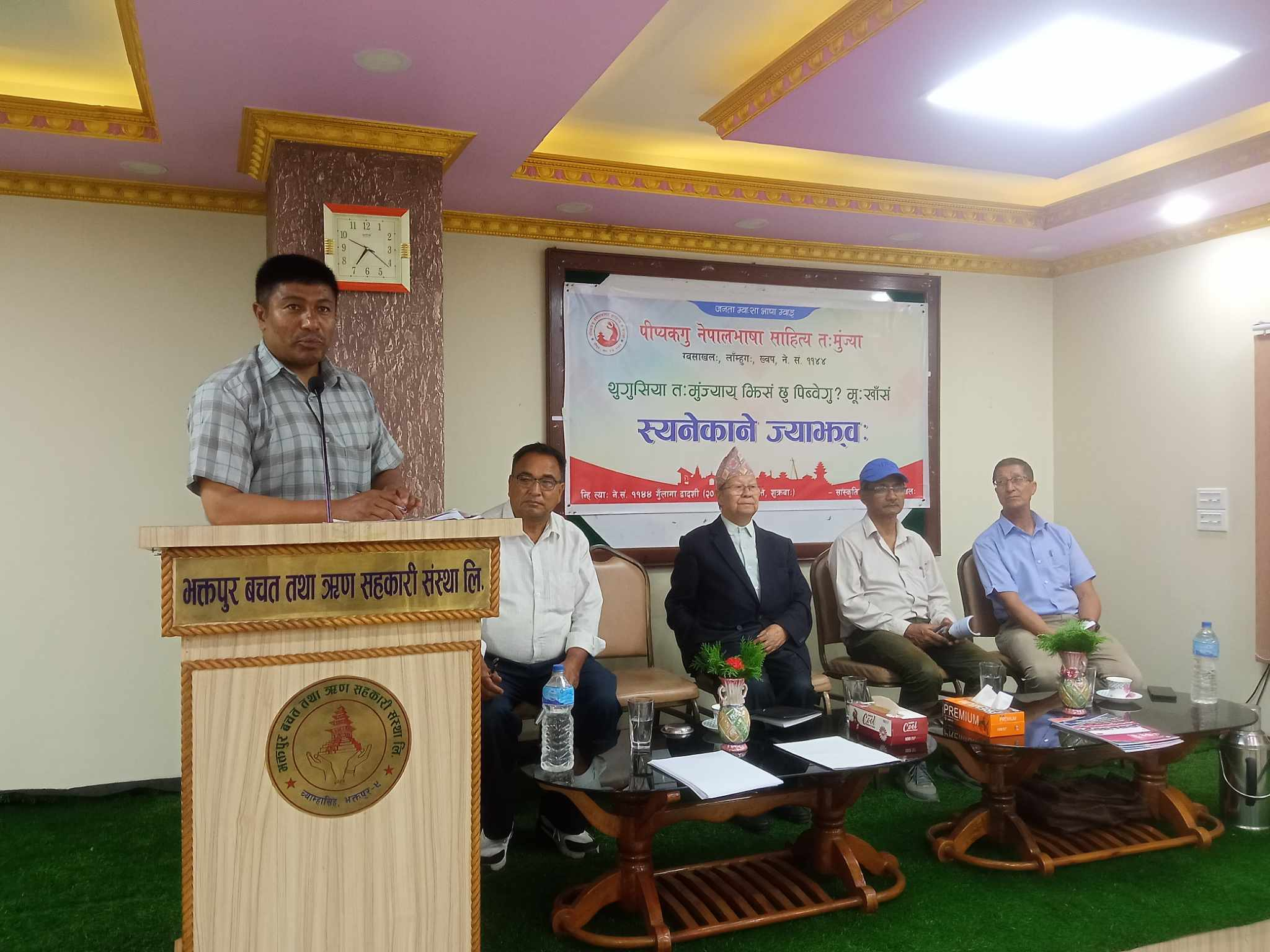 नाटक जनताले बुझ्ने भाषामा हुनुपर्ने