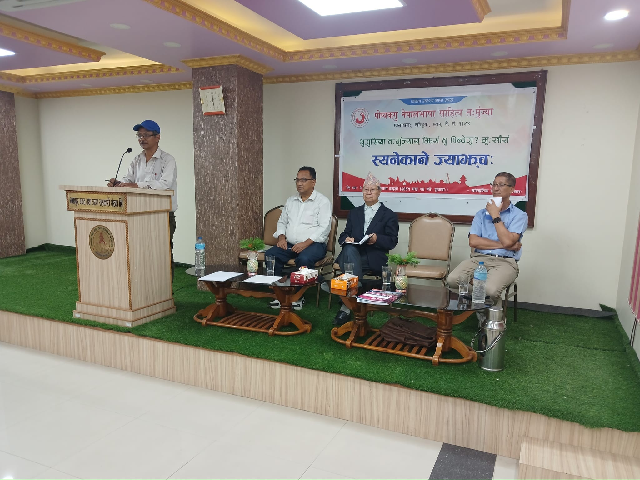 नाटक जनताले बुझ्ने भाषामा हुनुपर्ने