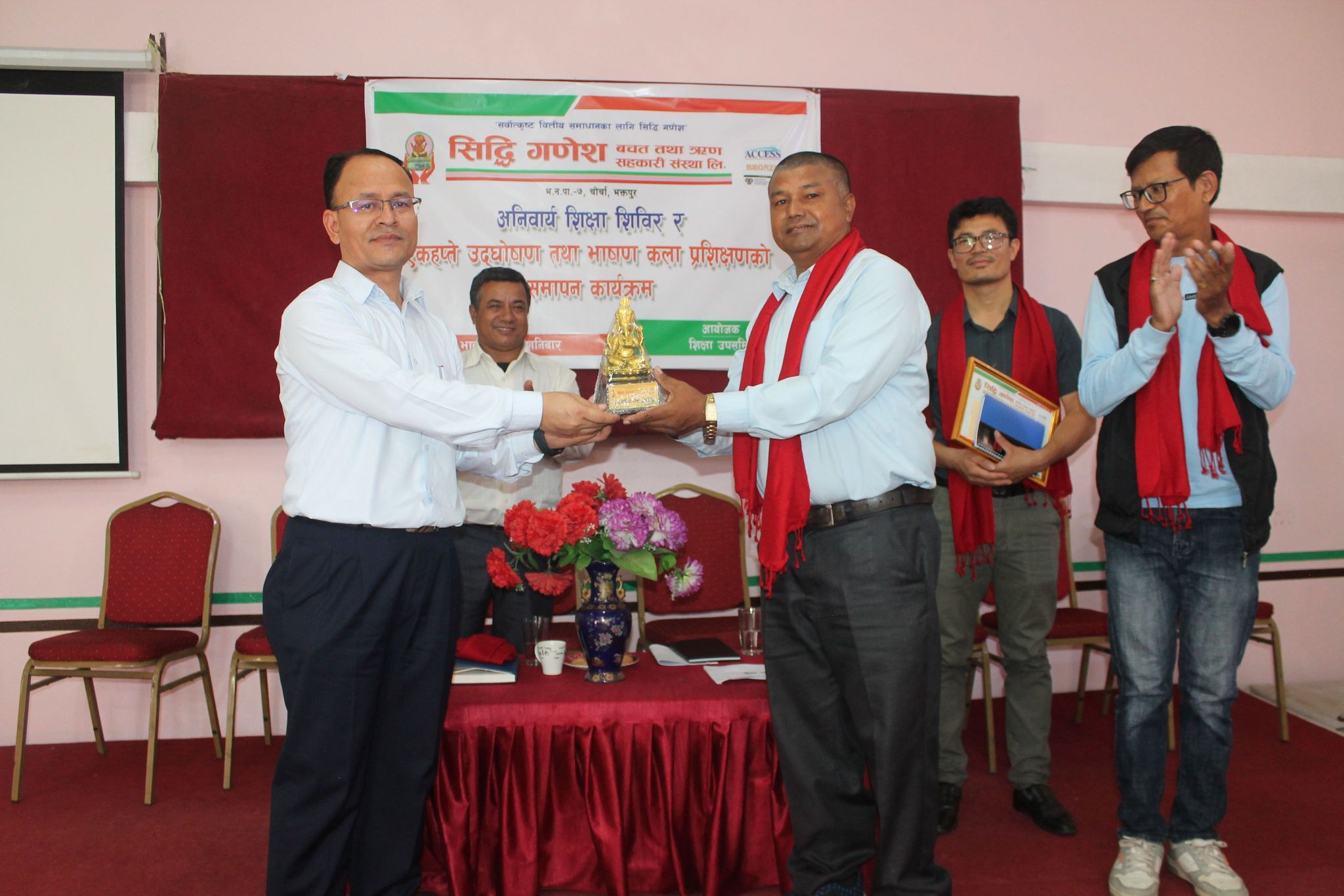 सकियो एकहप्ते उद्घोषण तथा भाषण कला प्रशिक्षण