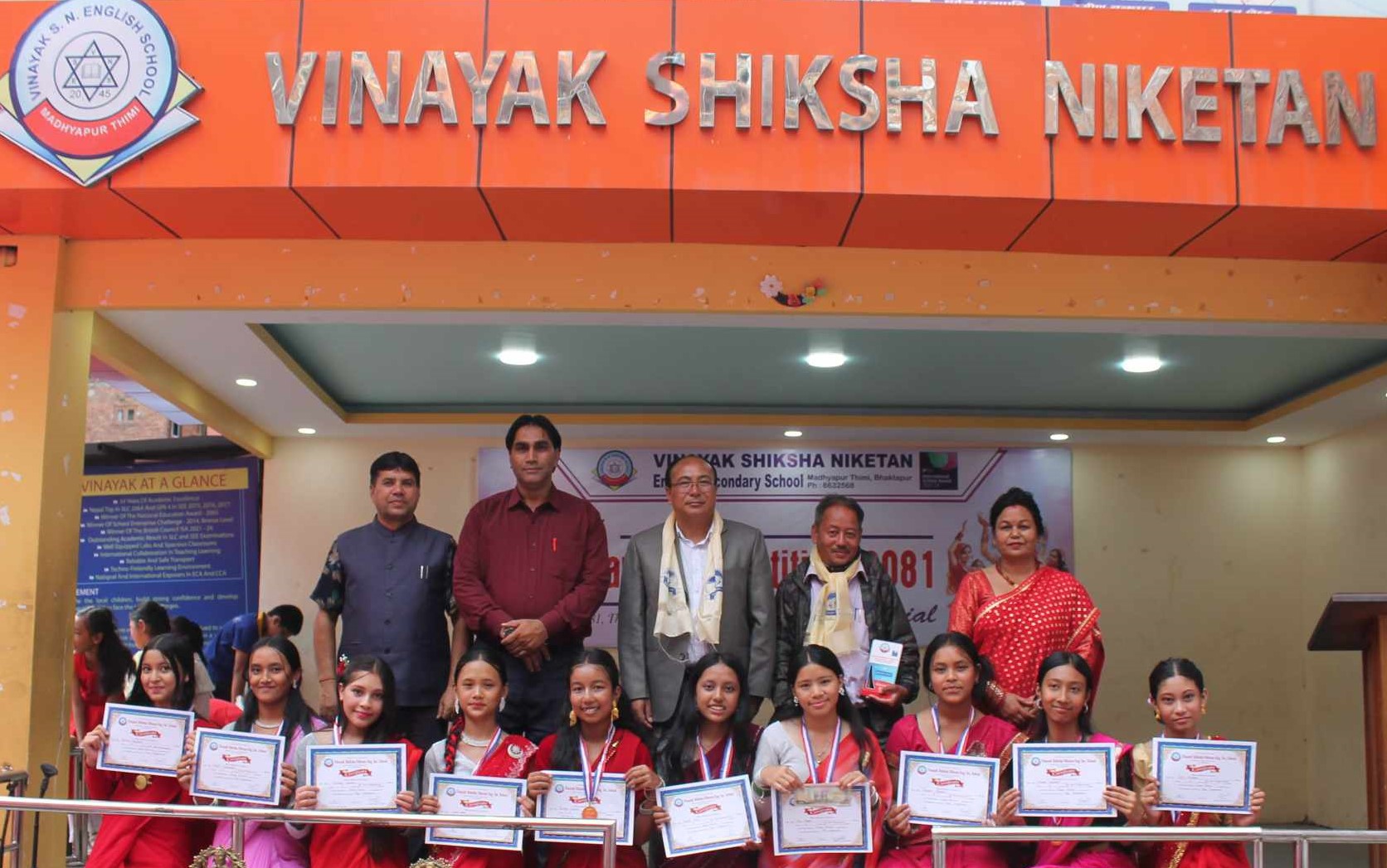 विनायकमा तीज नृत्य प्रतियोगिता 