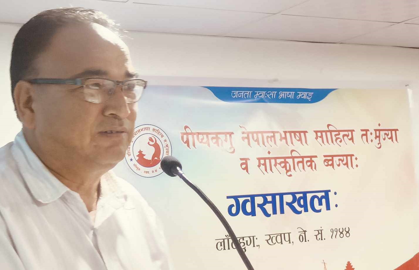 तःमुंज्या सफल पार्न कमलविनायकमा भद्रभलादमीहरुको भेला 