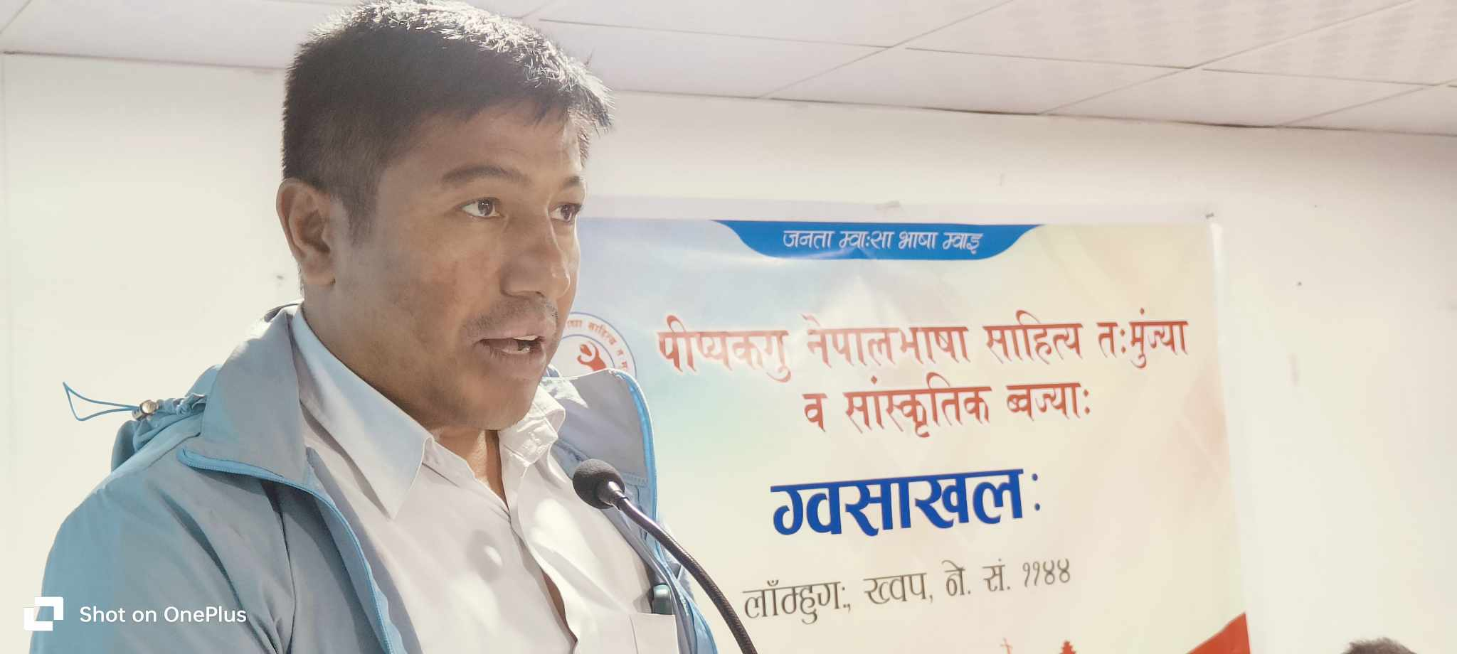 तमंज्या ः ज्ञानकुमार मगजुको संयोजकत्वमा खानेपानी तथा सरसफाई समिति गठन 