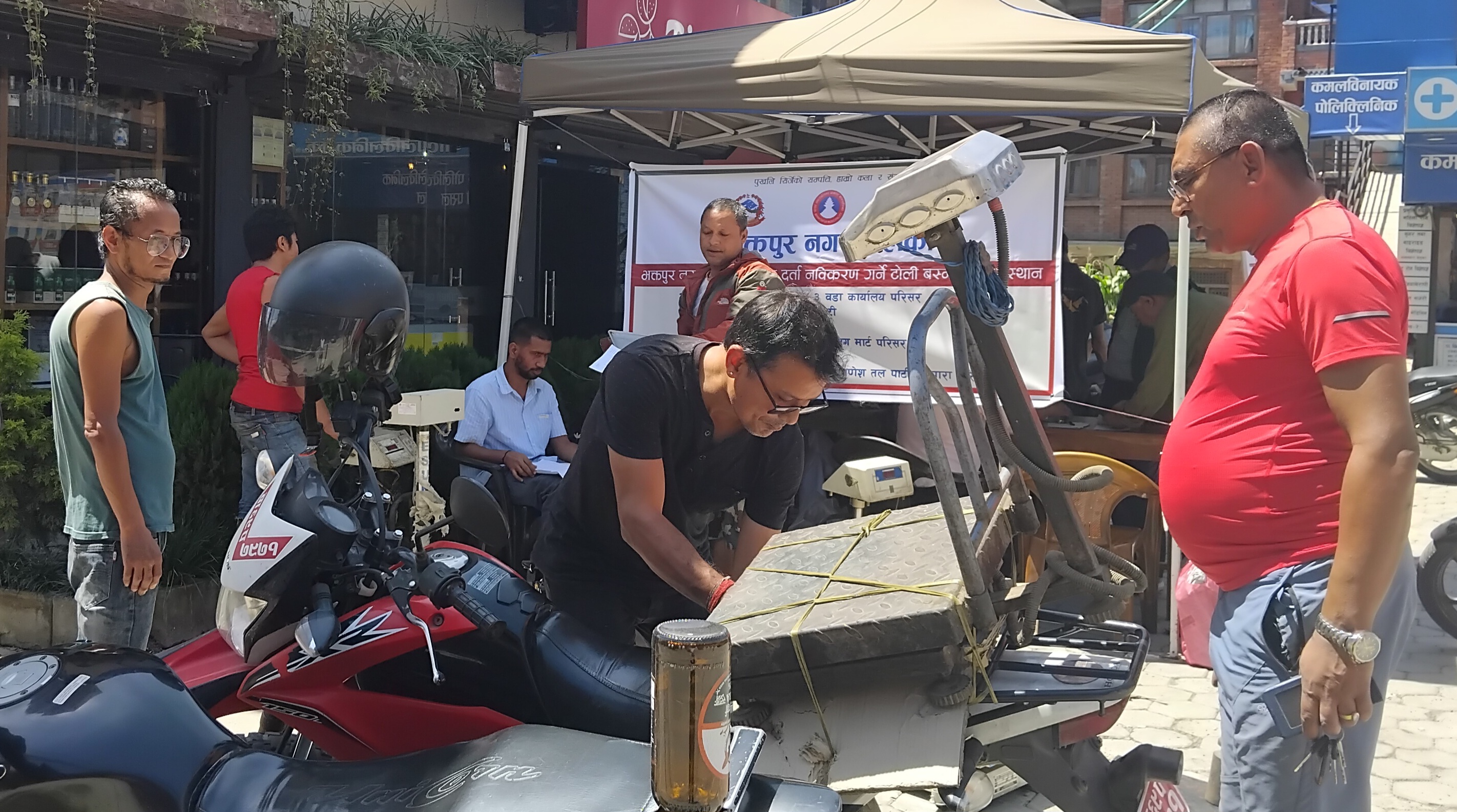 नापतौल डोरमा कमलविनायक क्षेत्रका ५९ व्यवसायीले लिए सेवा