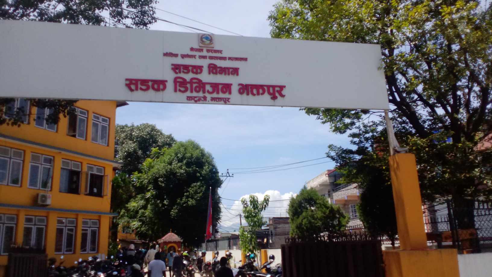 नगरकोटबासी शंख फुकेर मलामी गएपछि......... 