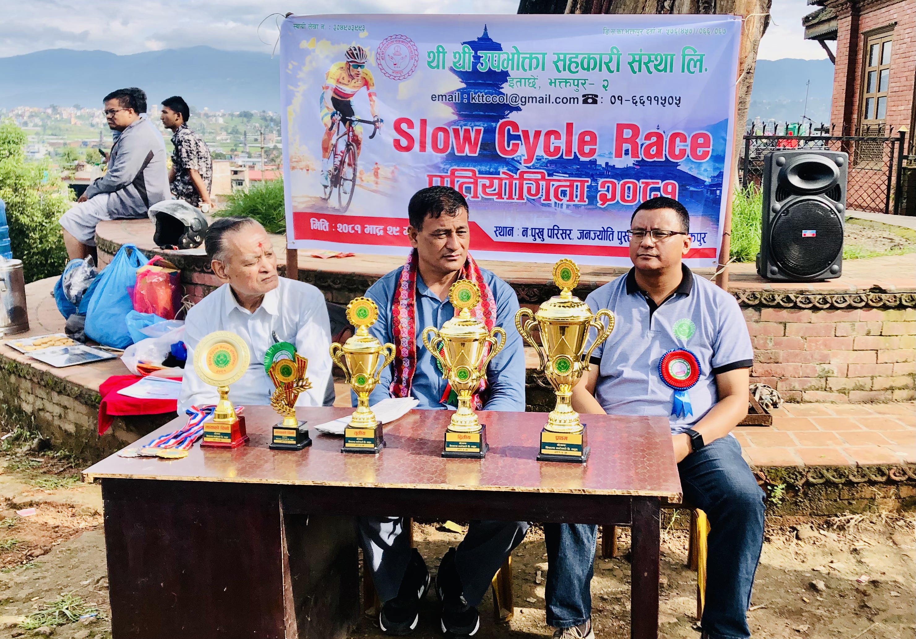भक्तपुरमा सकियो स्लो साईकल रेस प्रतियोगिता