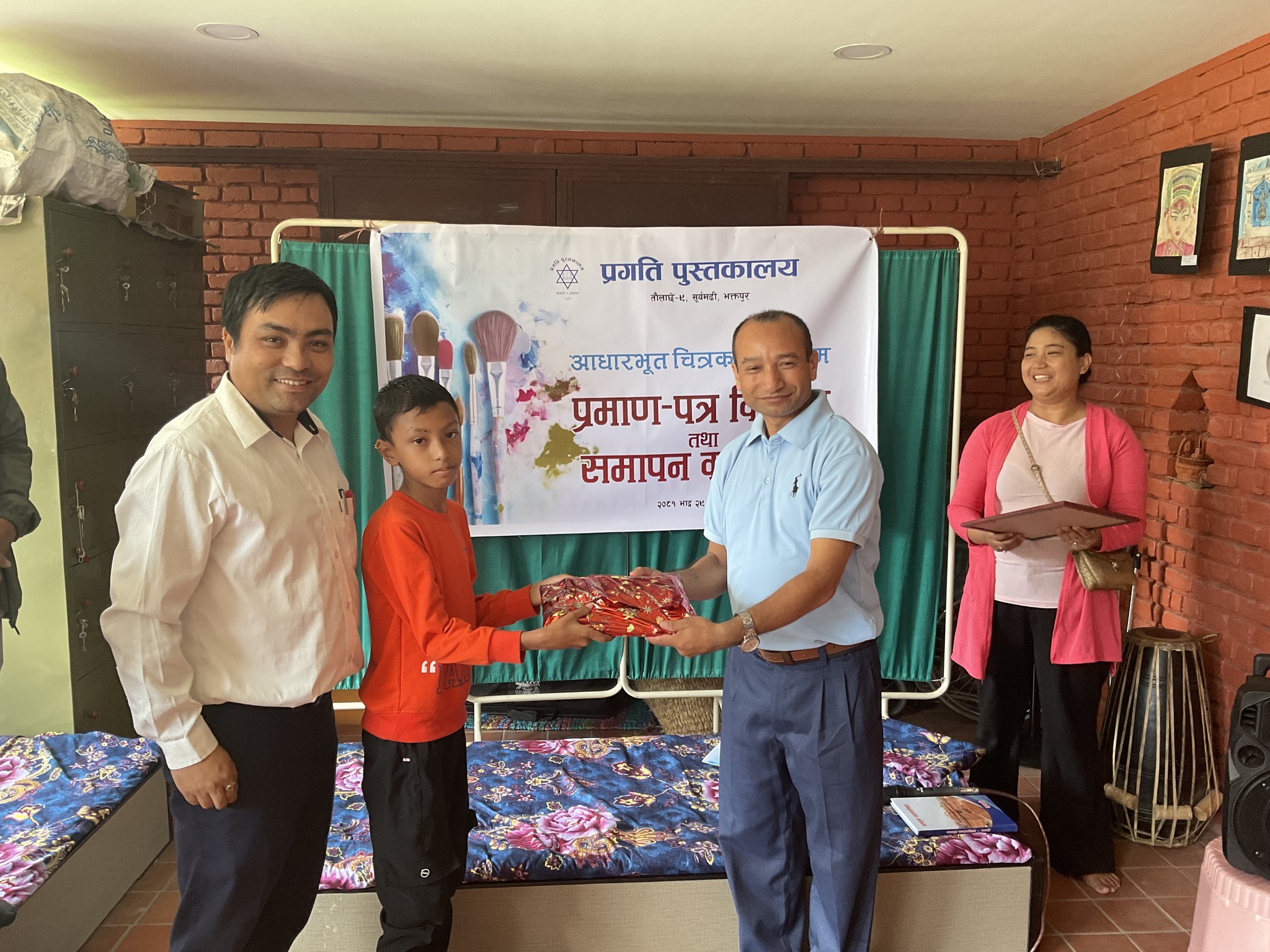 सकियो प्रगति पुस्तकालयको आधारभूत चित्रकला तालिम 