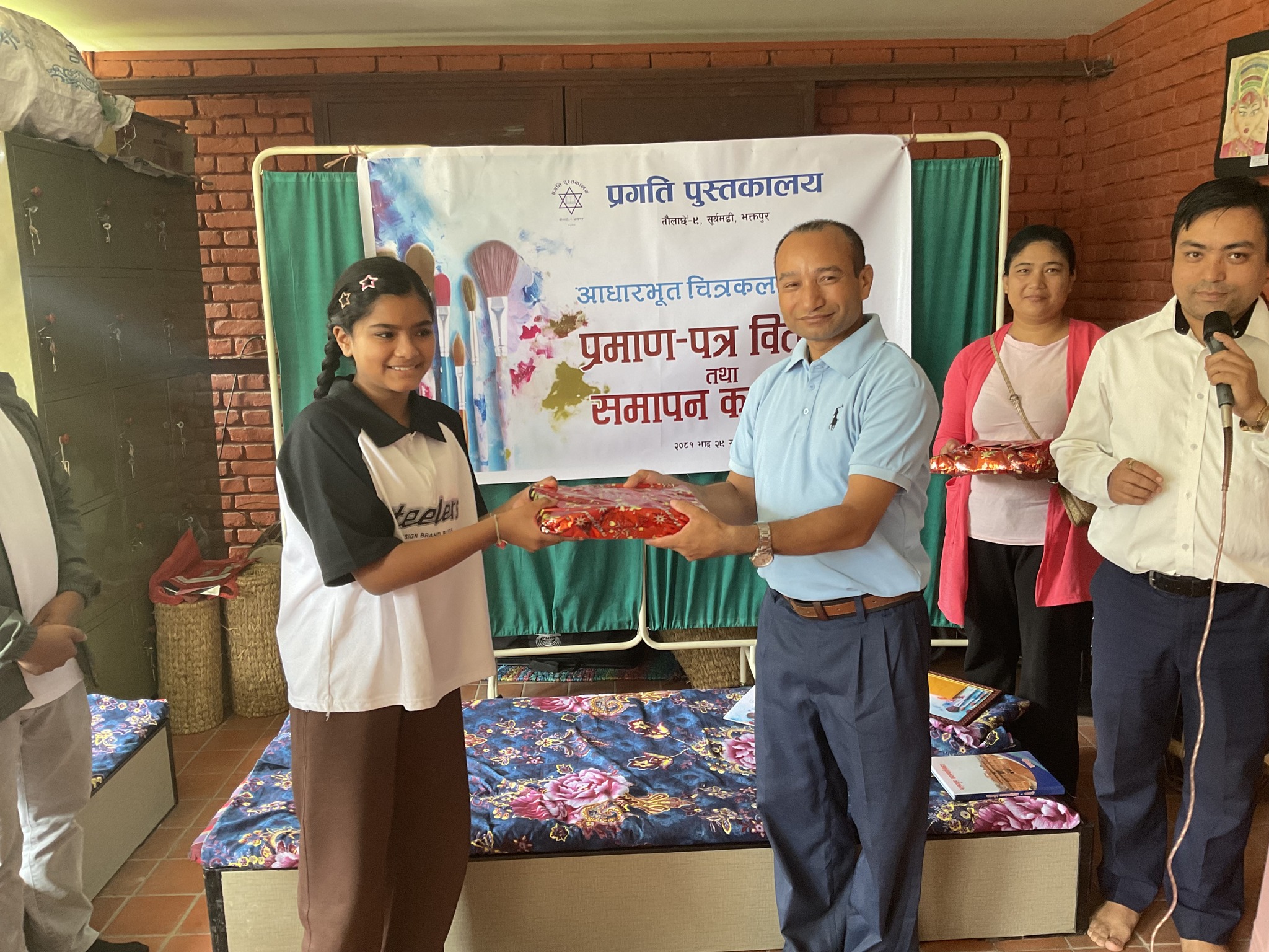 सकियो प्रगति पुस्तकालयको आधारभूत चित्रकला तालिम 