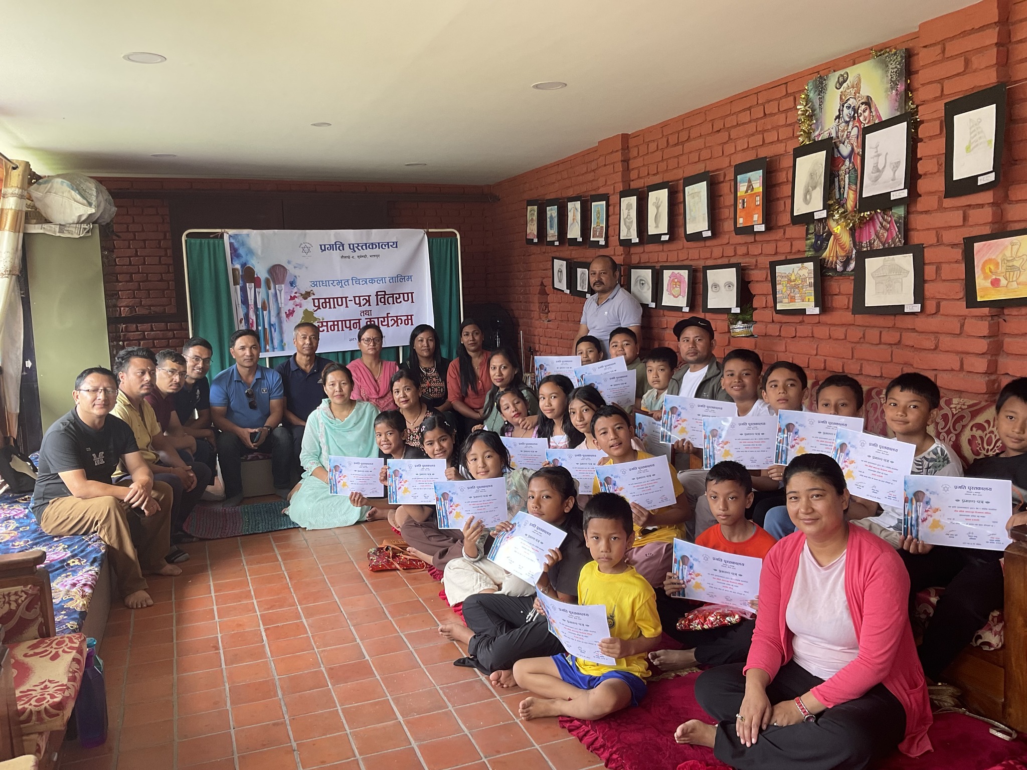 सकियो प्रगति पुस्तकालयको आधारभूत चित्रकला तालिम 