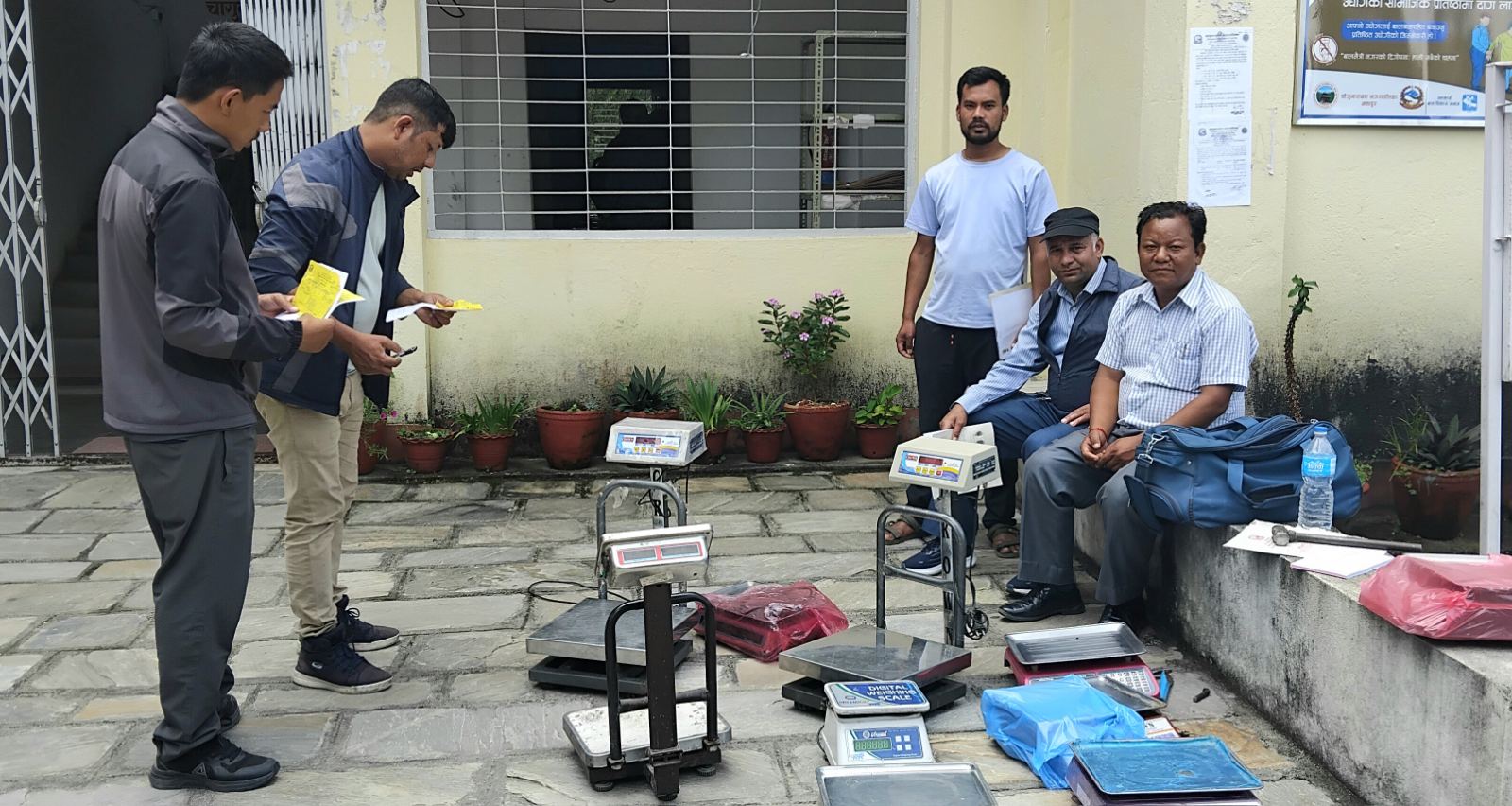 नगरकोटमा नापतौल डोर सेवा