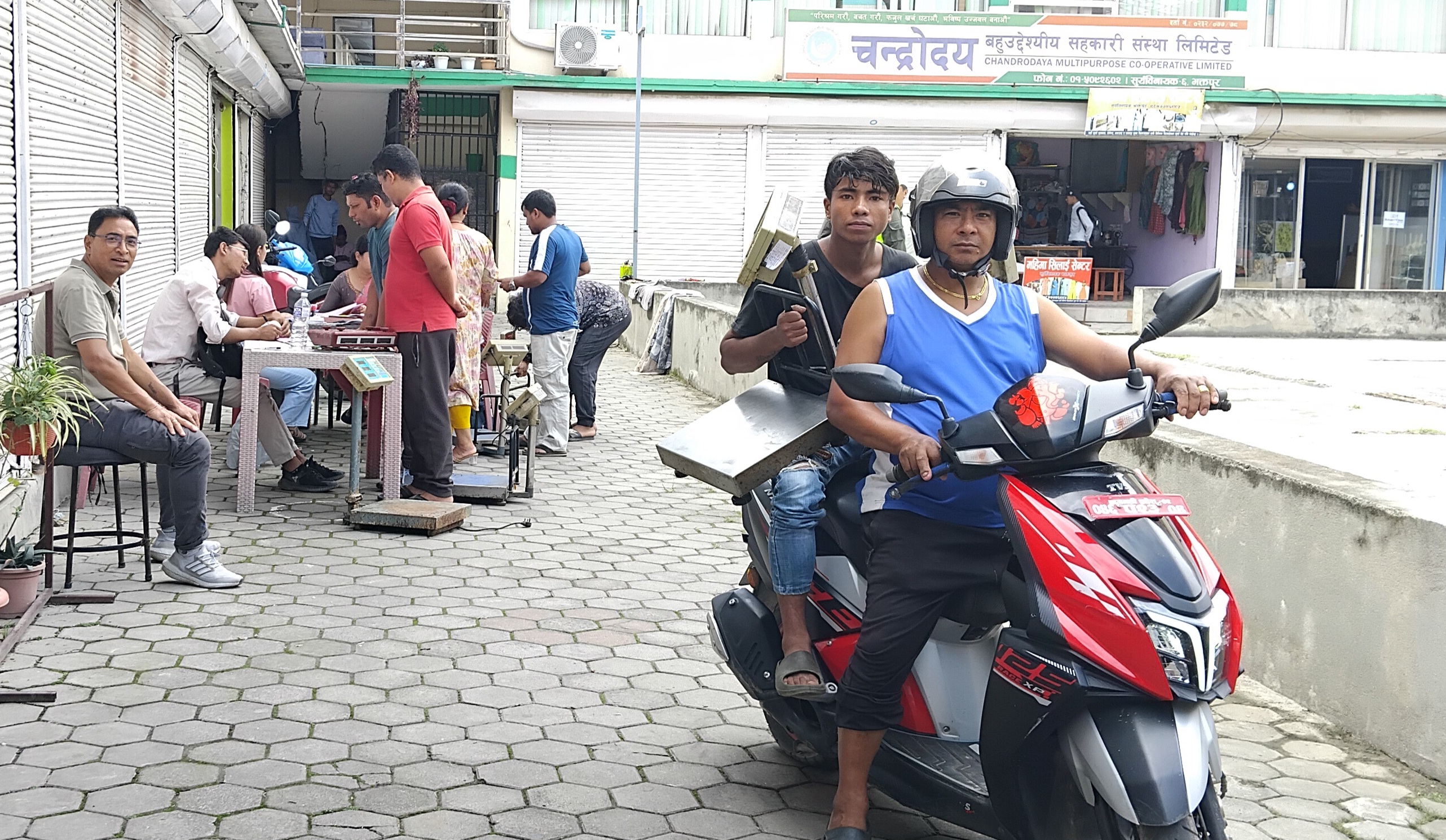 सूर्यविनायक नगरपालिकामा नापतौल डोर कार्यक्रम सुरु