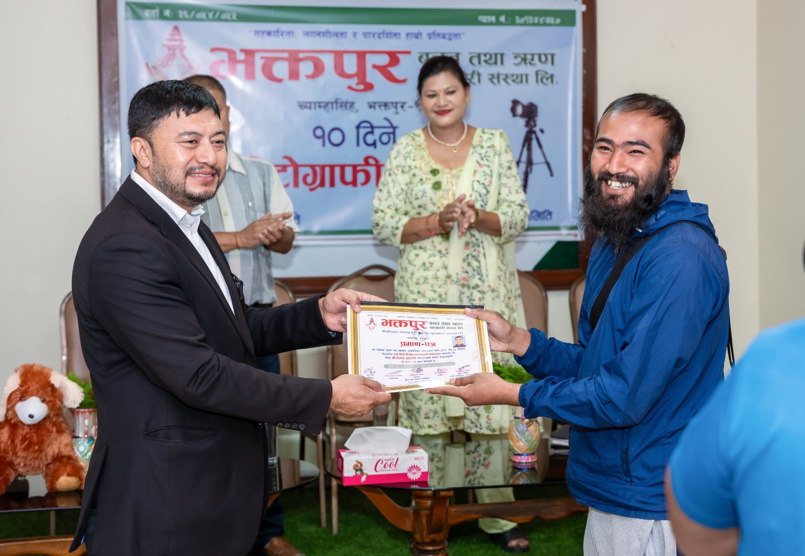 भक्तपुर बचतमा सकियो १० दिने विशेष फोटोग्राफी तालिम 
