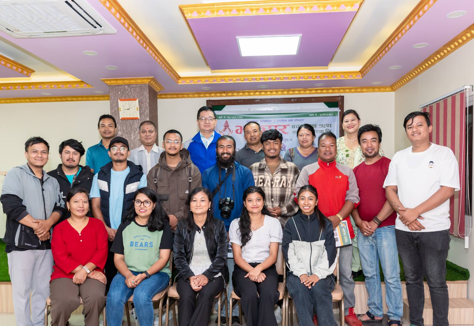 भक्तपुर बचतमा सकियो १० दिने विशेष फोटोग्राफी तालिम 