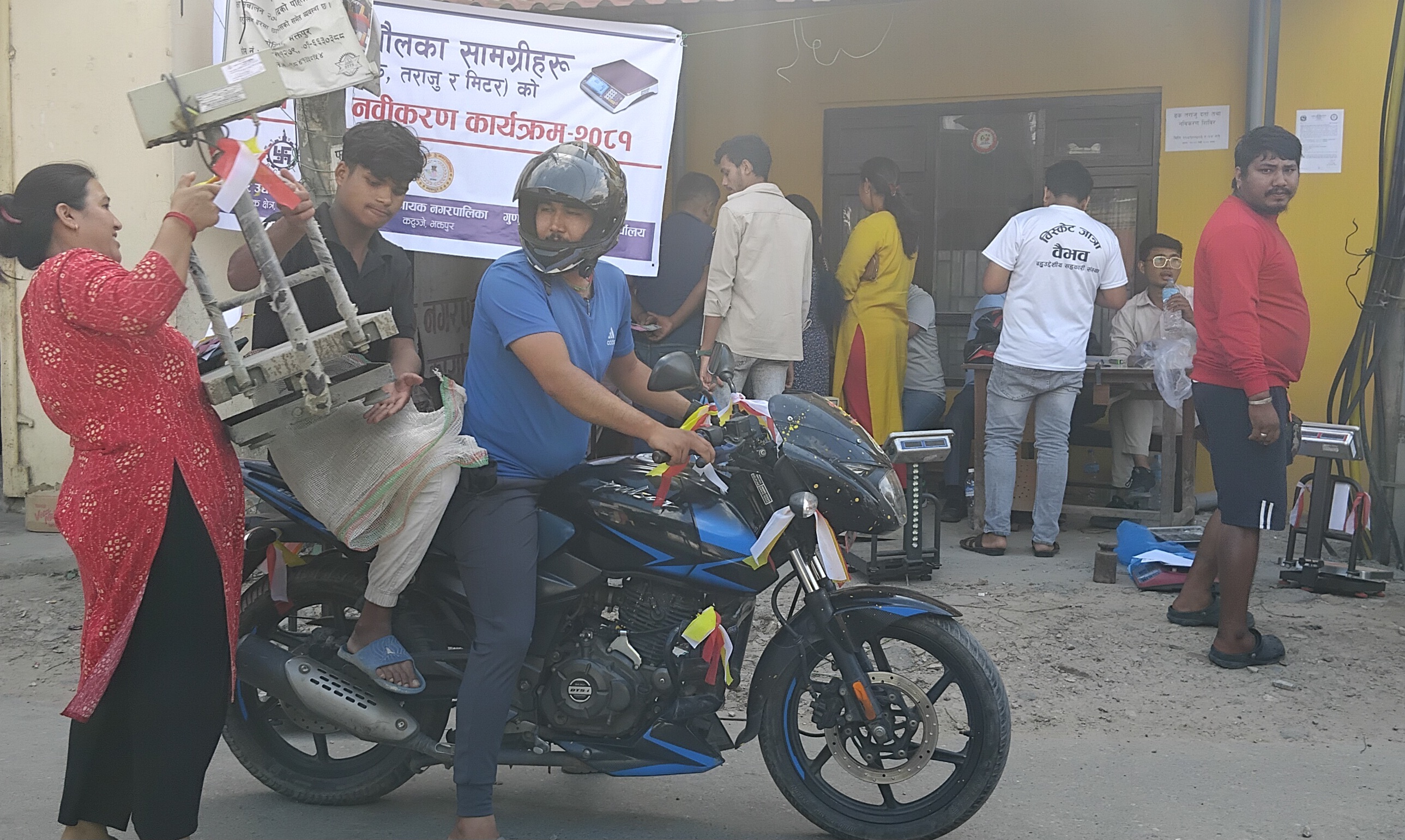 सूर्यविनायकको गाम्चाचोकमा नापतौल डोर सञ्चालन