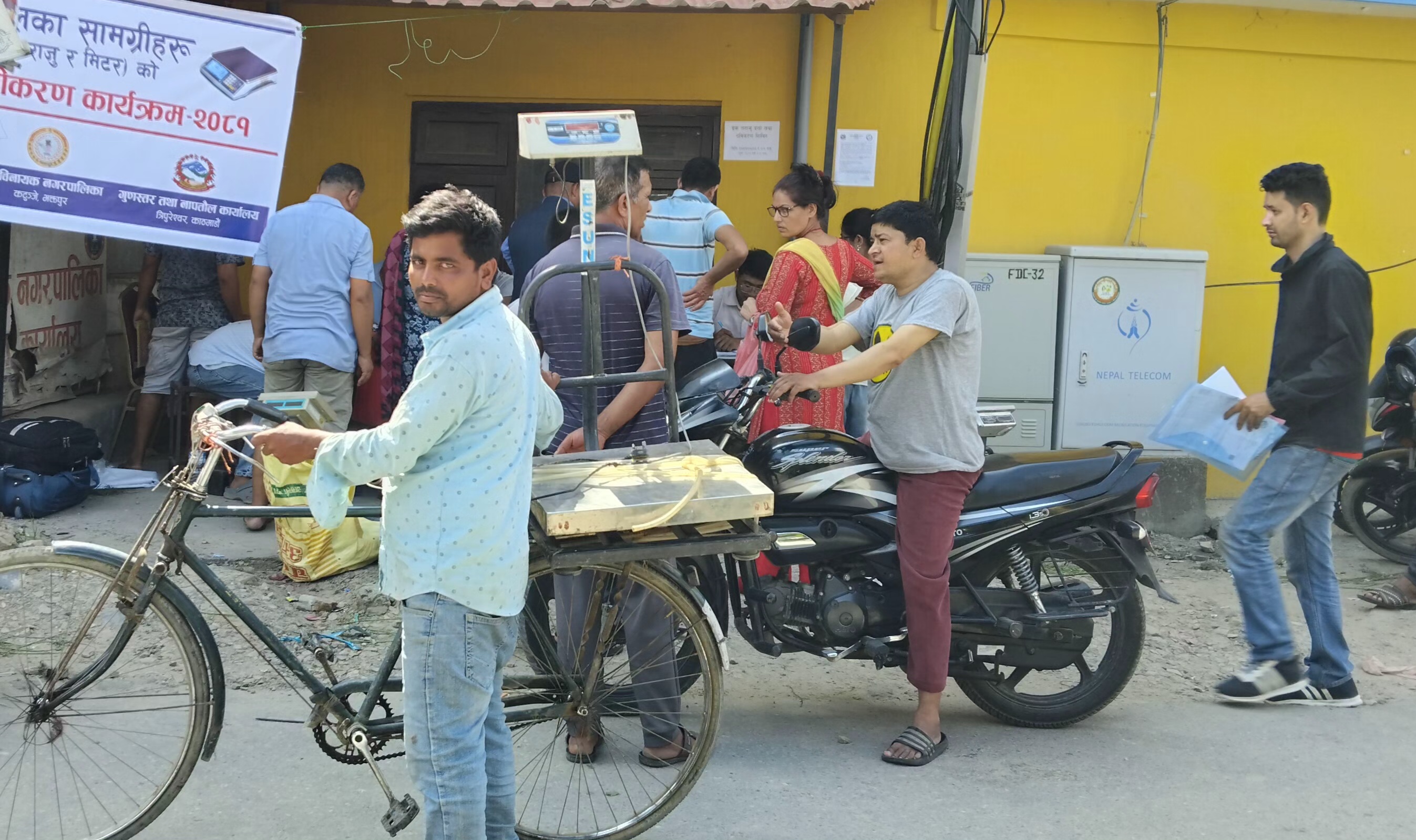 सूर्यविनायकको गाम्चाचोकमा नापतौल डोर सञ्चालन