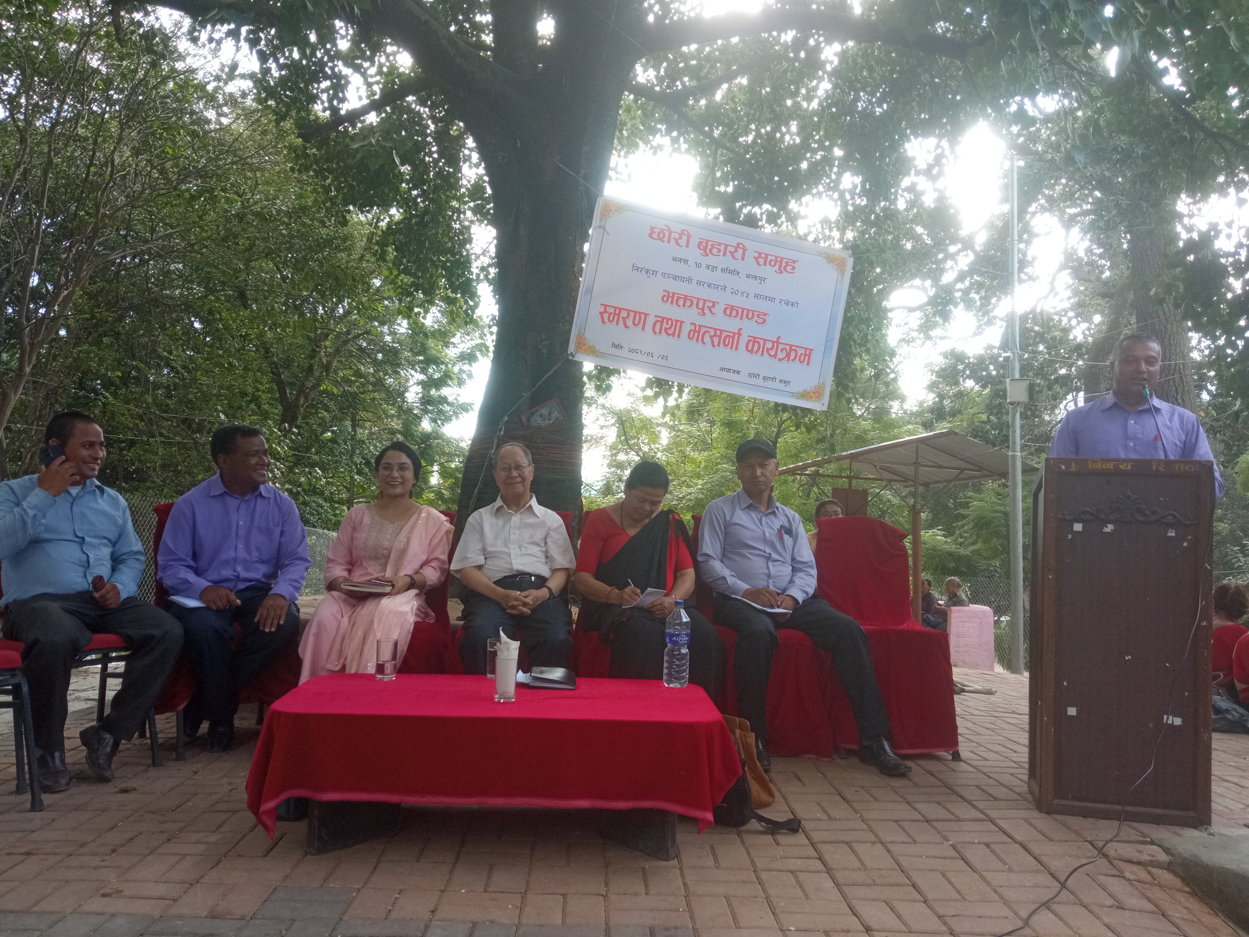 इजरायलले प्यालेष्टाइनमा गरेको बालबालिका र मिहलाहरुको नरसंहार जातीय फासिवाद