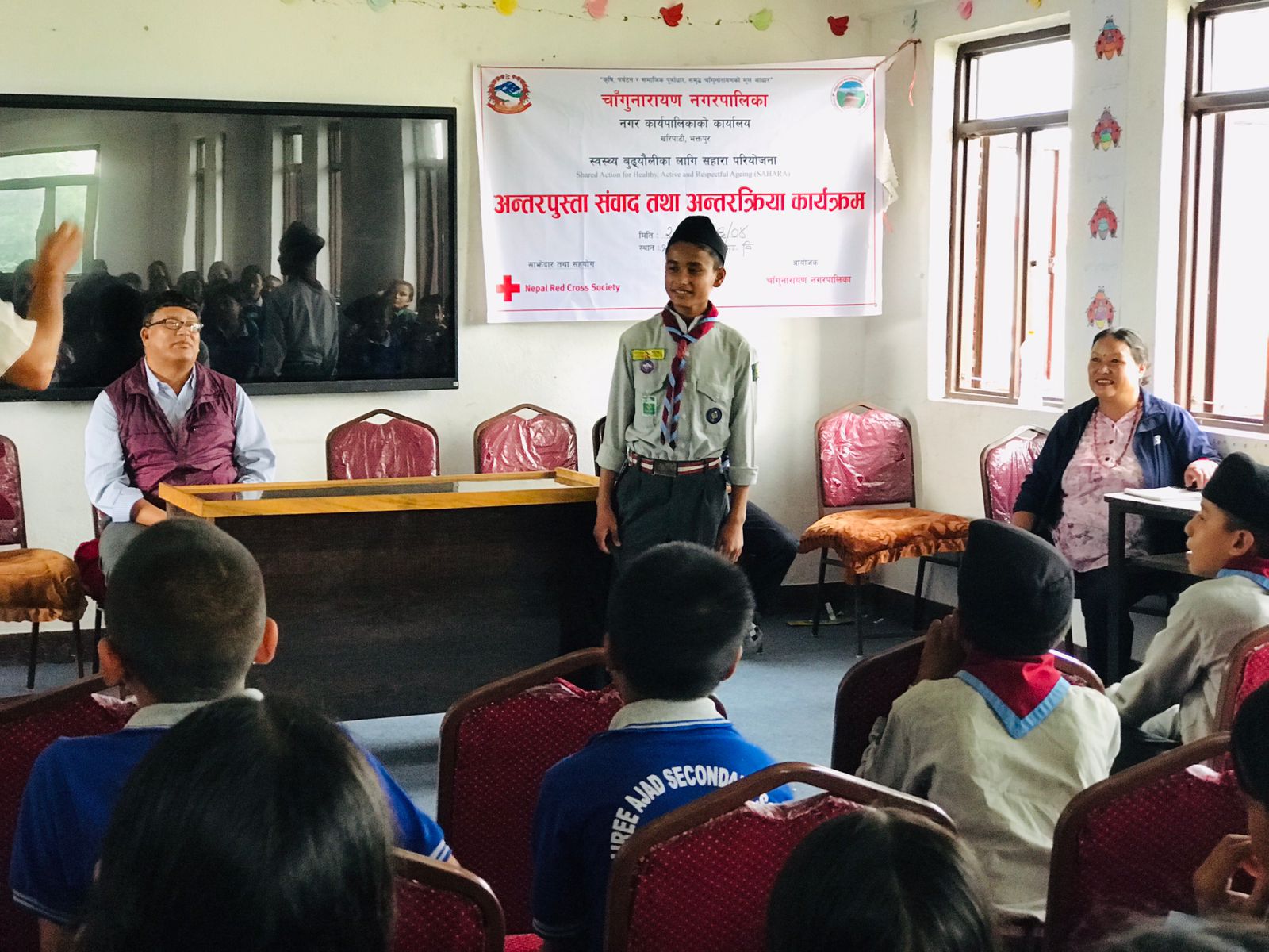 चाँगुनारायणका विद्यालयहरुमा ज्येष्ठ नागरिक र विद्यार्थीहरुबीच अन्तरपुस्ता संवाद  