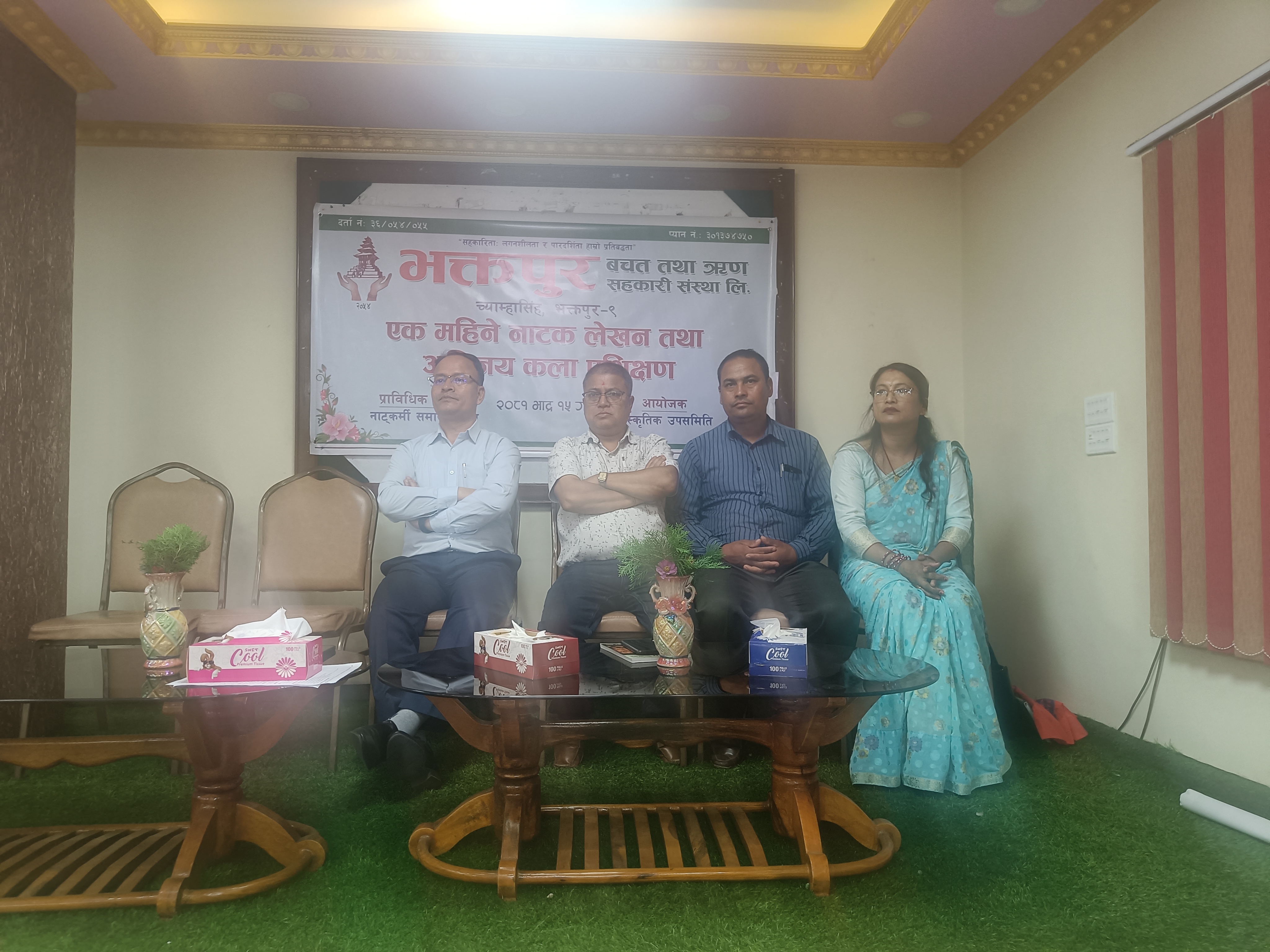 भक्तपुर बचतमा सकियो एक महिने नाटक लेखन तथा अभिनयकला