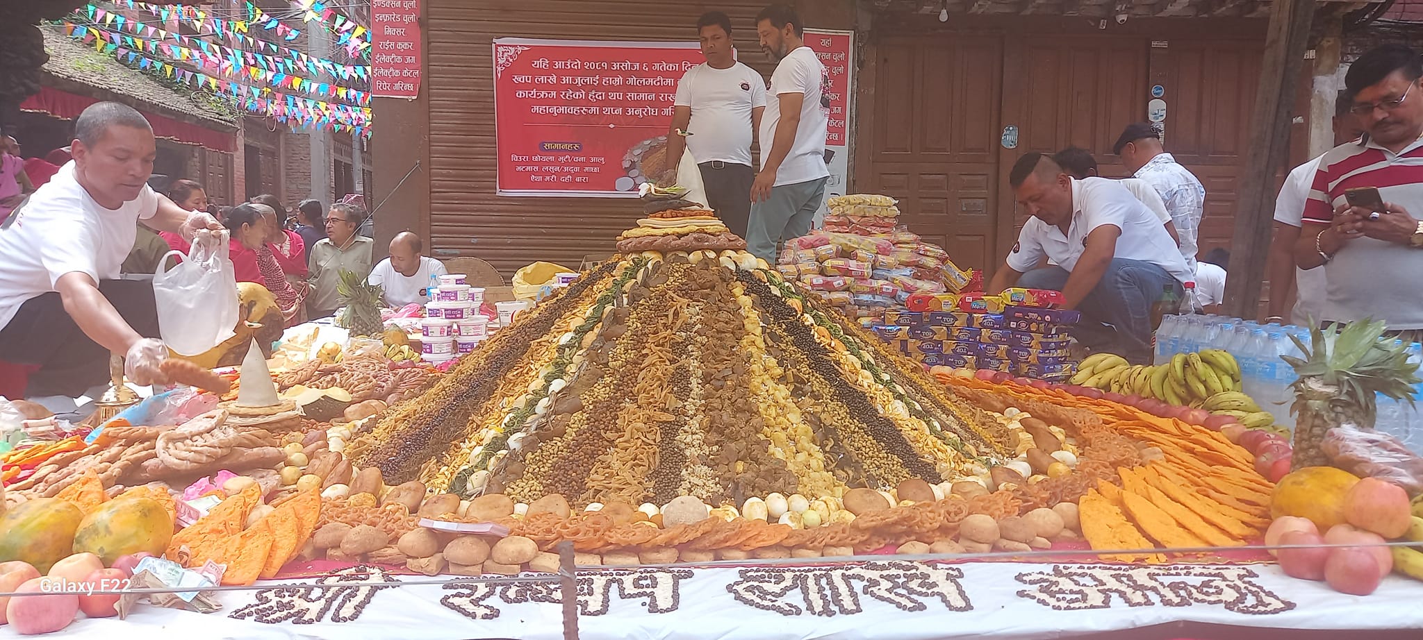 गोल्मढीमा ख्वप लाखेलाई सम्हे व्व (तस्वीरहरु) 