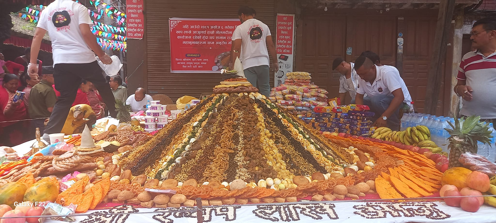 गोल्मढीमा ख्वप लाखेलाई सम्हे व्व (तस्वीरहरु) 