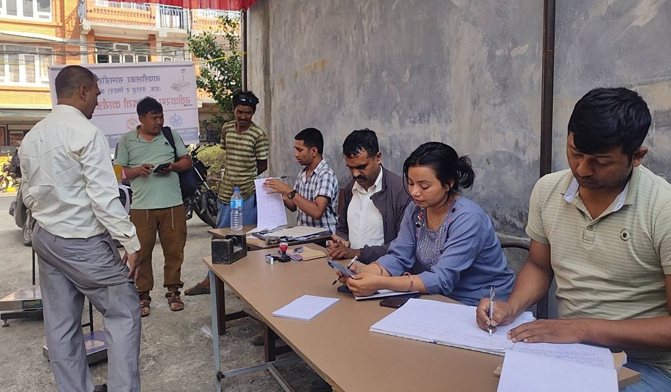 मध्यपुर थिमिमा नापतौल डोर कार्यक्रम सुरु