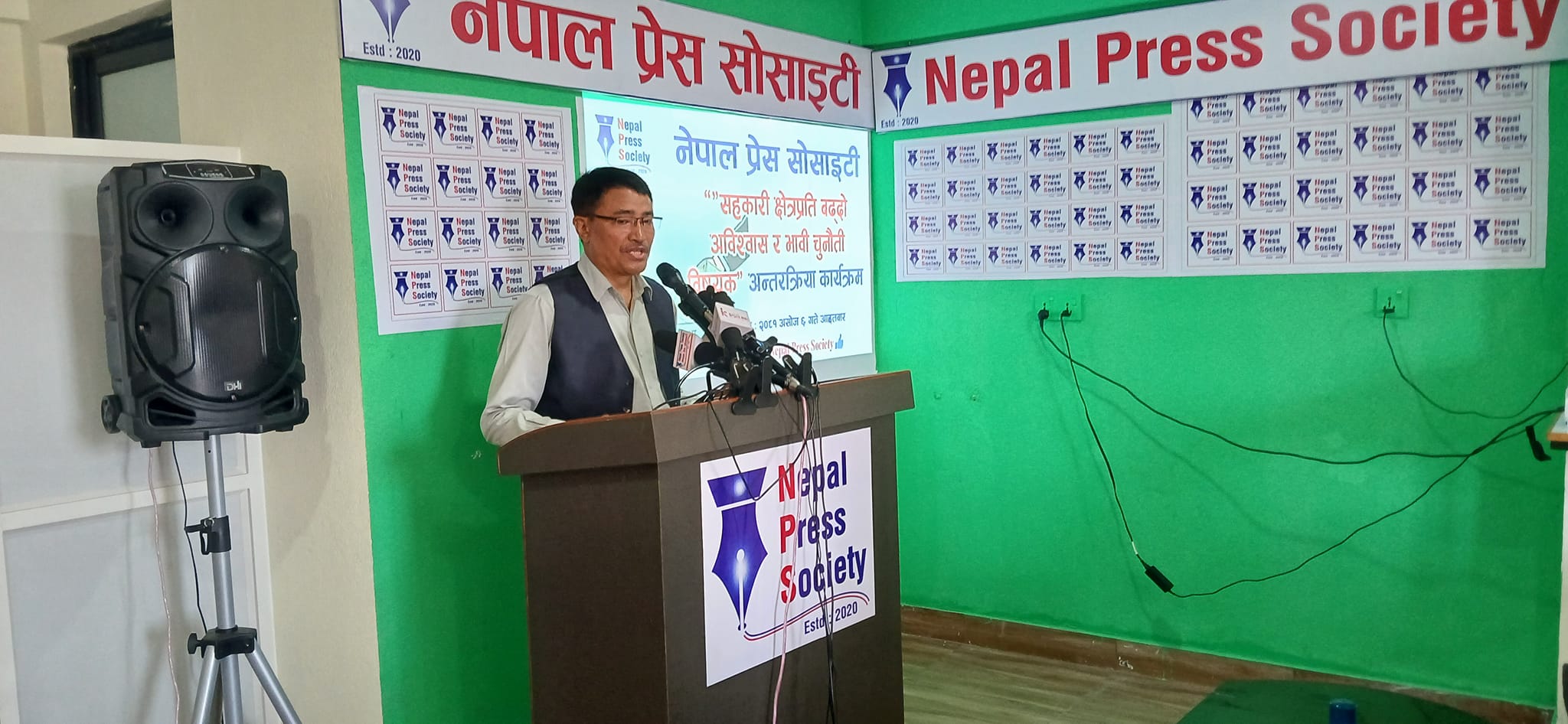 भक्तपुरमा कति ठगिए सहकारीबाट ? 