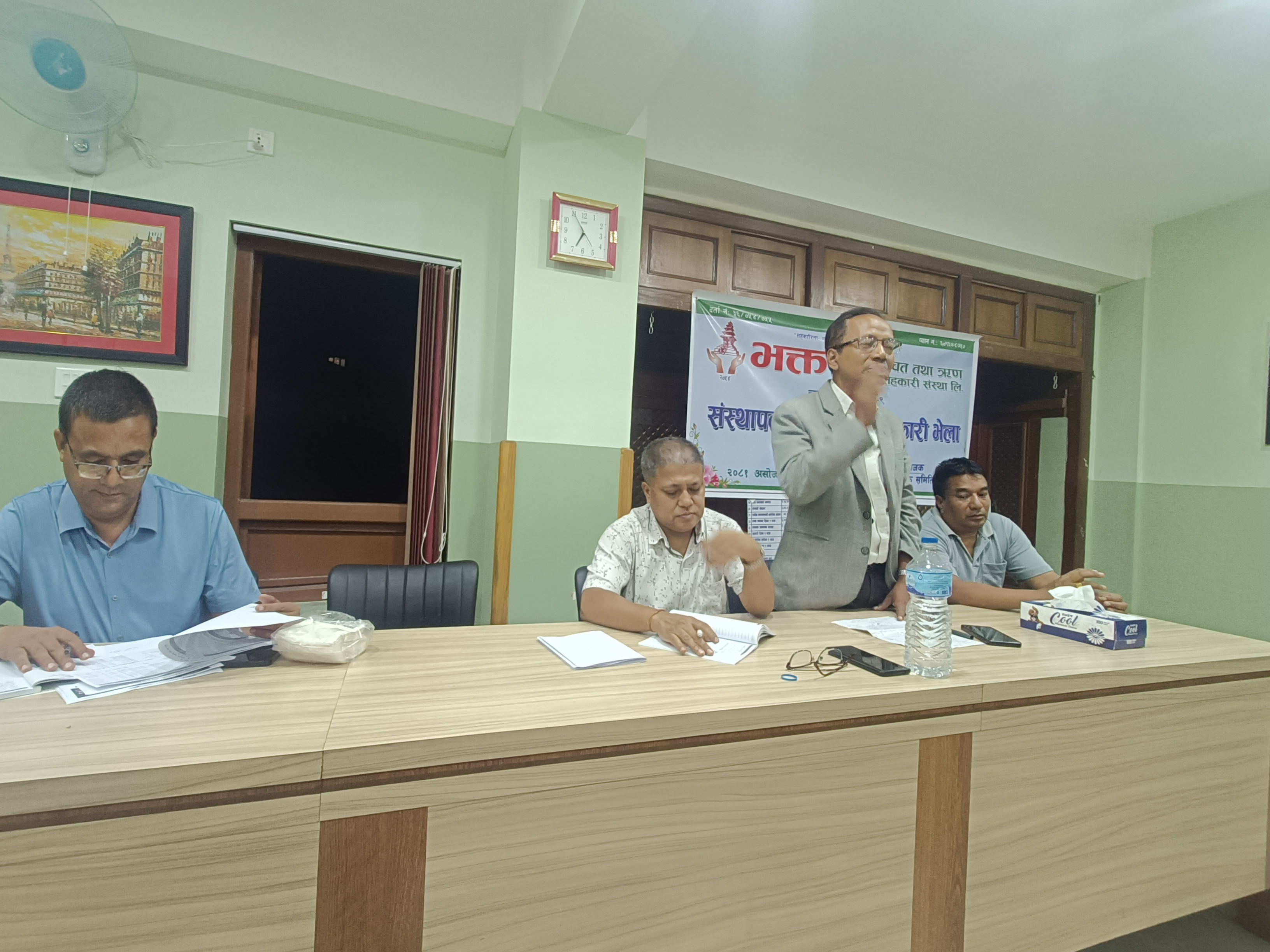 भक्तपुर बचतमा संस्थापक तथा पूर्व पदाधिकारीहरुको भेला 