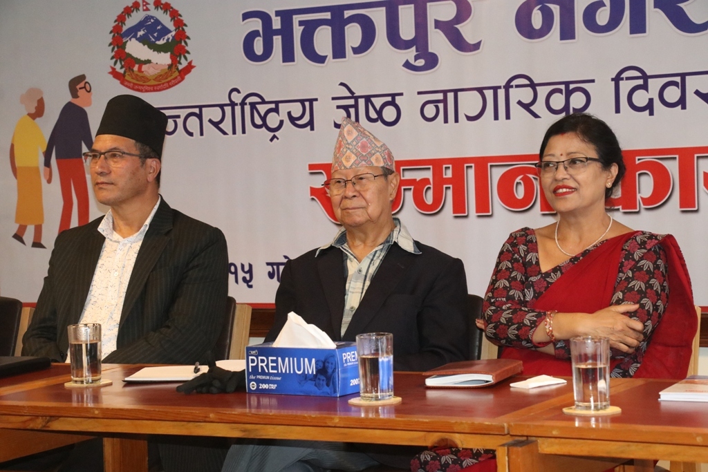 अन्तर्राष्ट्रिय ज्येष्ठ नागरिक दिवसको असवरमा भक्तपुरका १०० जना ज्येष्ठ नागरिक सम्मानित