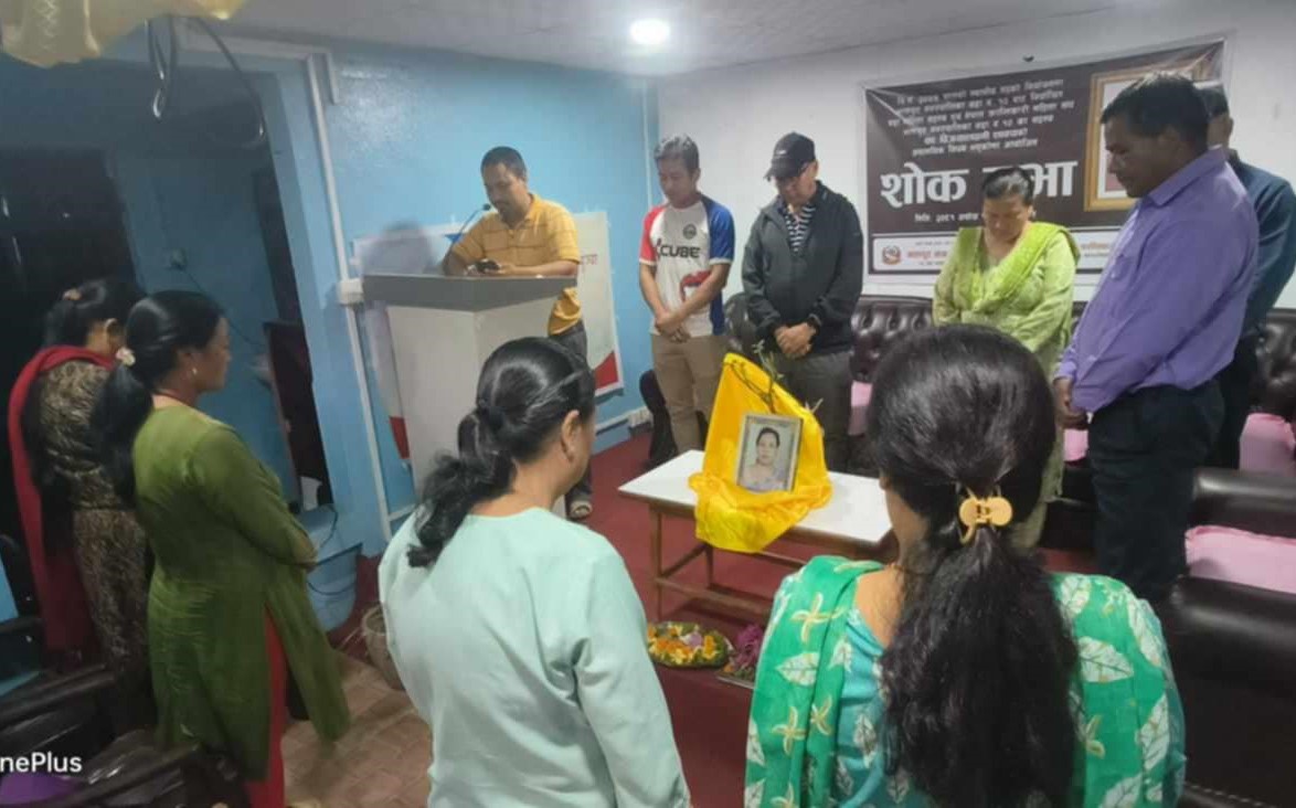 सहीद पत्नीको स्वर्गारोहणमा कमलविनायकमा शोक सभा  