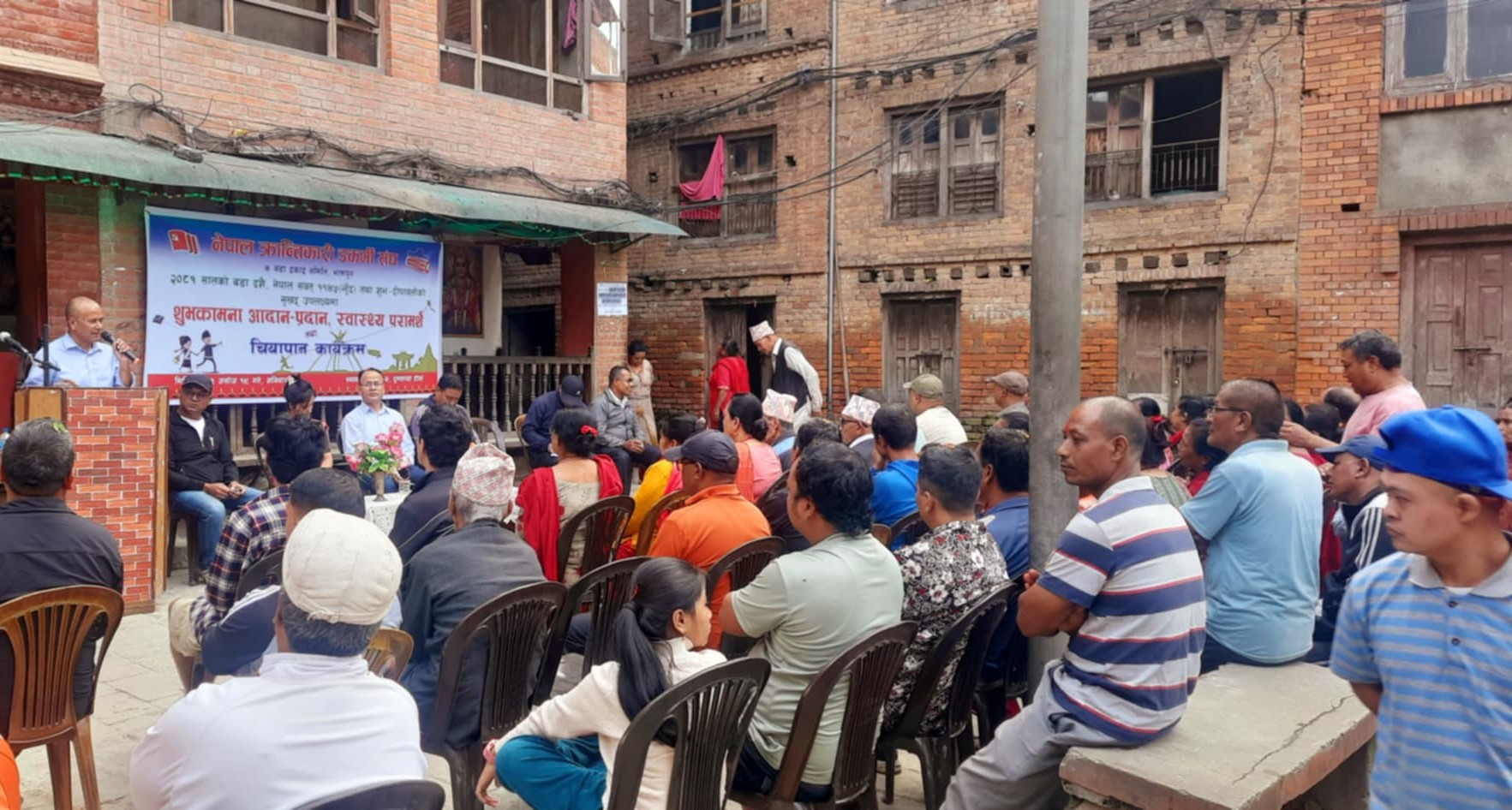 दुमलाचामा भयो शुभकामना आदानप्रदान तथा स्वास्थ्य परामर्श 