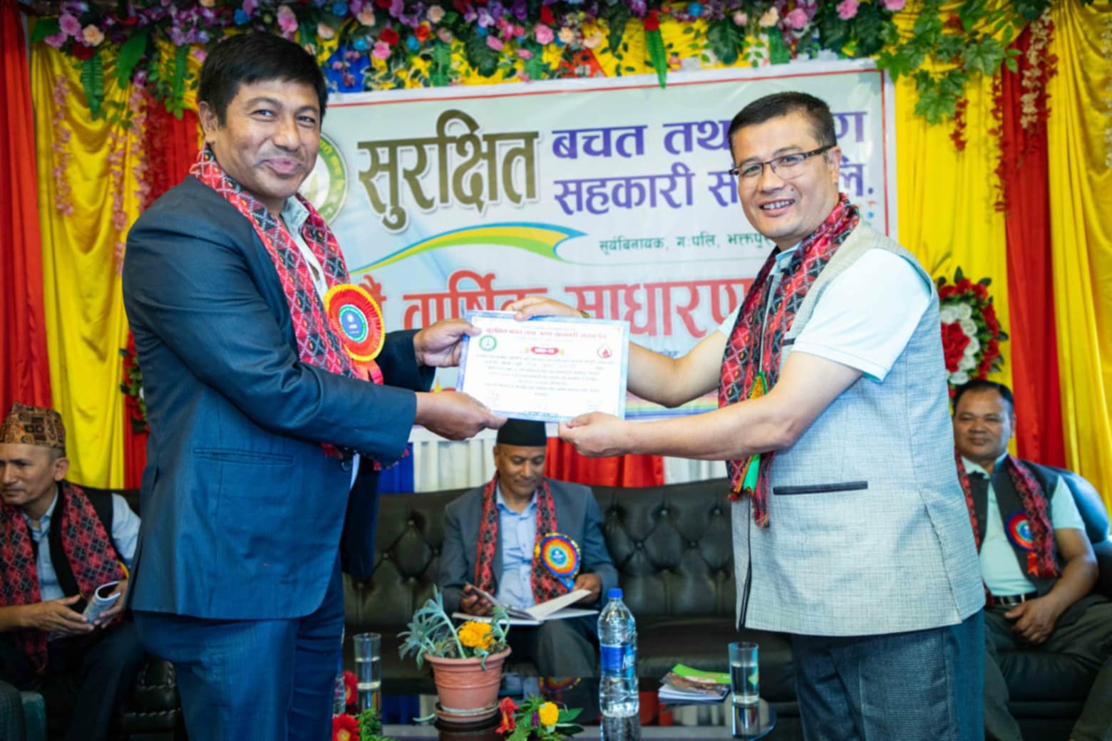 सहकारीले धनी गरिबको दुरी कम गर्नु भूमिका खेल्नुपर्ने 