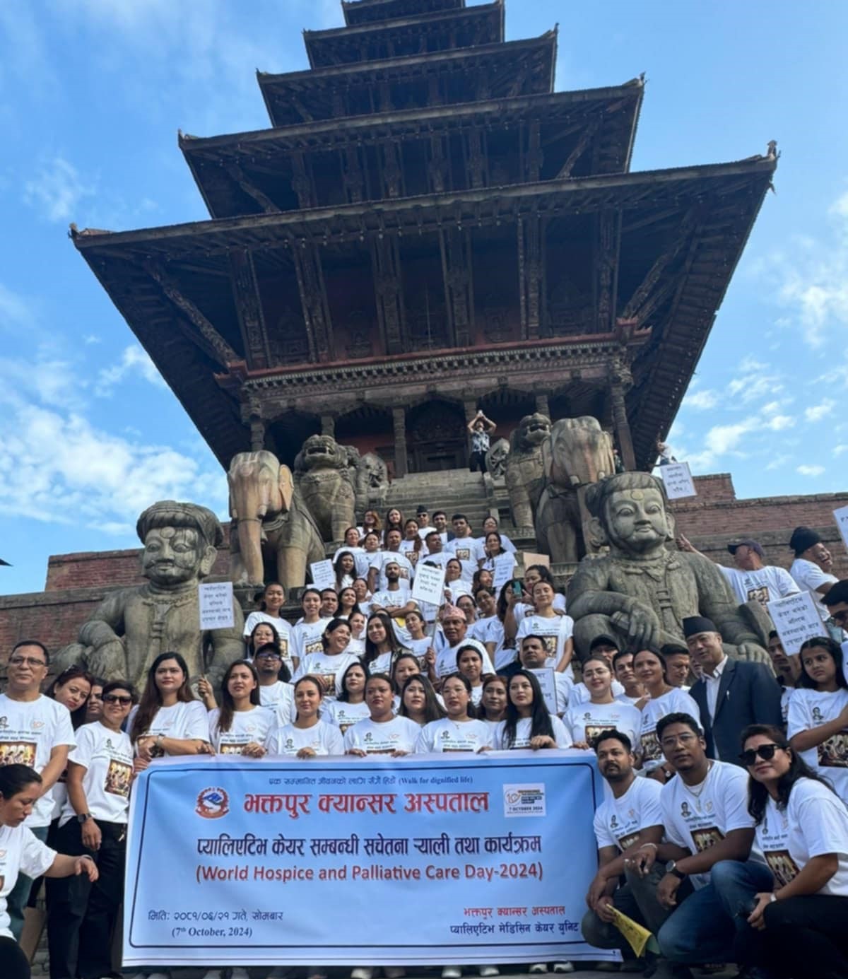 भक्तपुरमा भयो क्यान्सर सचेतना रयाली