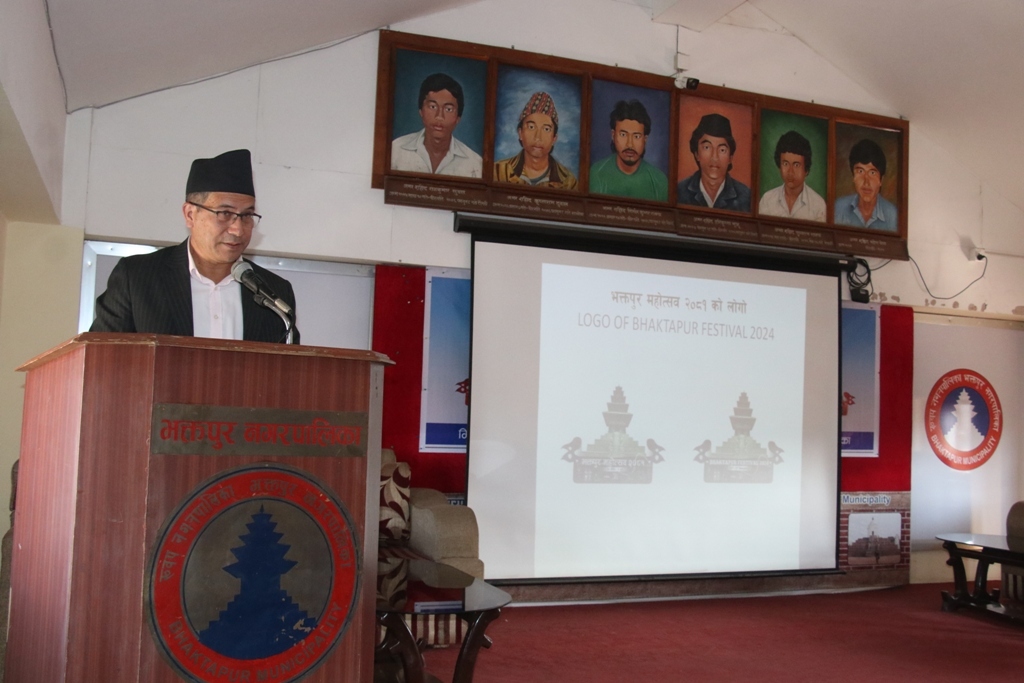 सकियो भक्तपुर महोत्सव २०८१ मूल समारोह समितिको बैठक 