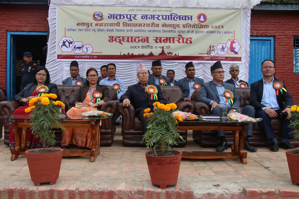भक्तपुर नगरब्यापी विद्यालयस्तरीय खेलकुद प्रतियोगिता शुरु ः १५ वटा खेल विधामा प्रतियोगिता हुँदै
