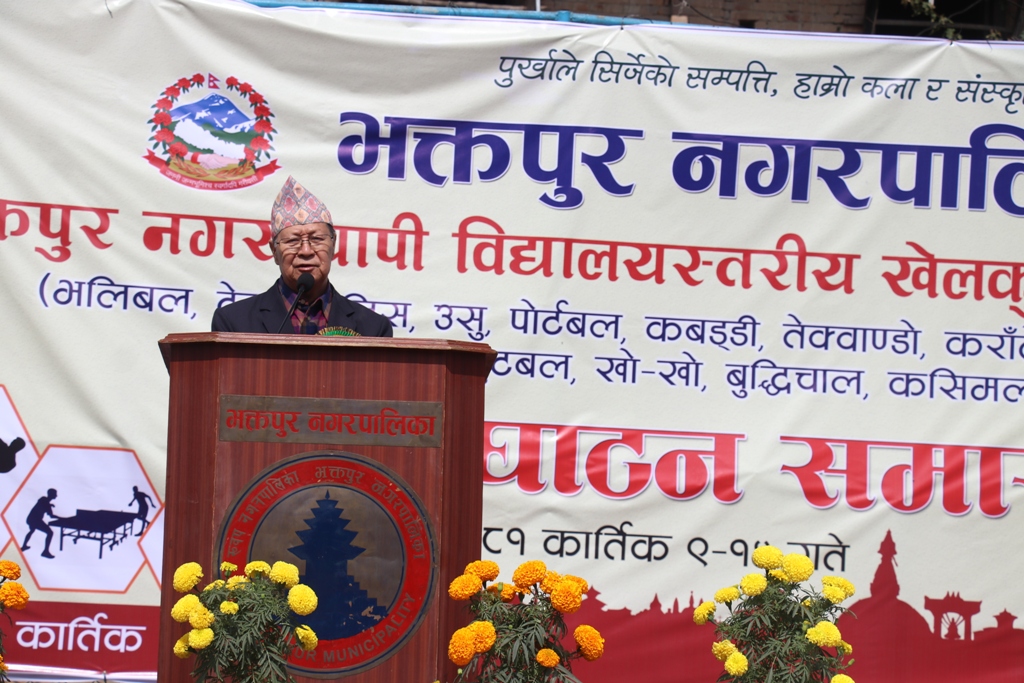 भक्तपुर नगरब्यापी विद्यालयस्तरीय खेलकुद प्रतियोगिता शुरु ः १५ वटा खेल विधामा प्रतियोगिता हुँदै
