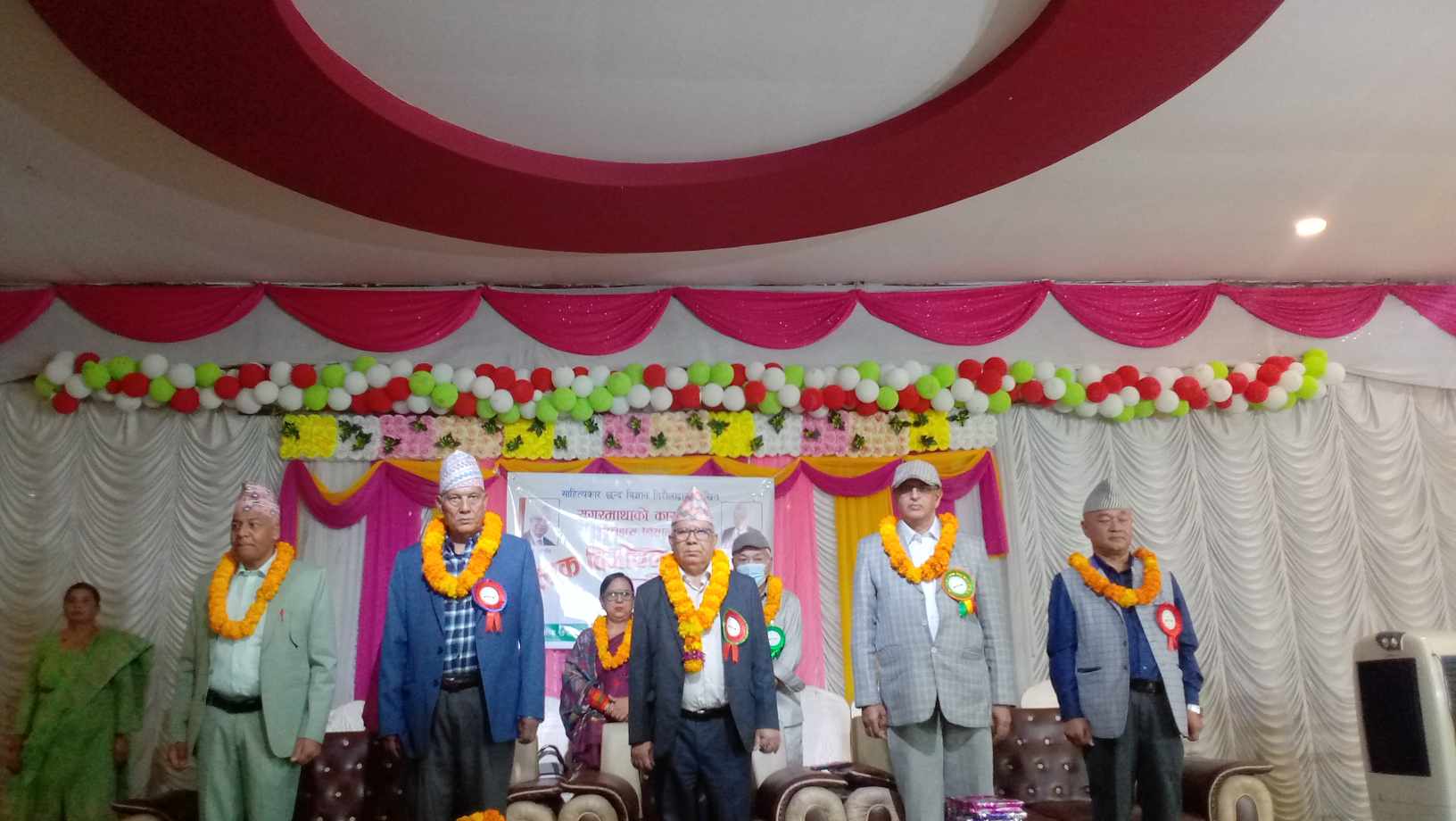 छन्द विज्ञानको सगरमाथाको काखबाट इतिहास नियाल्दा सार्वजनिक 