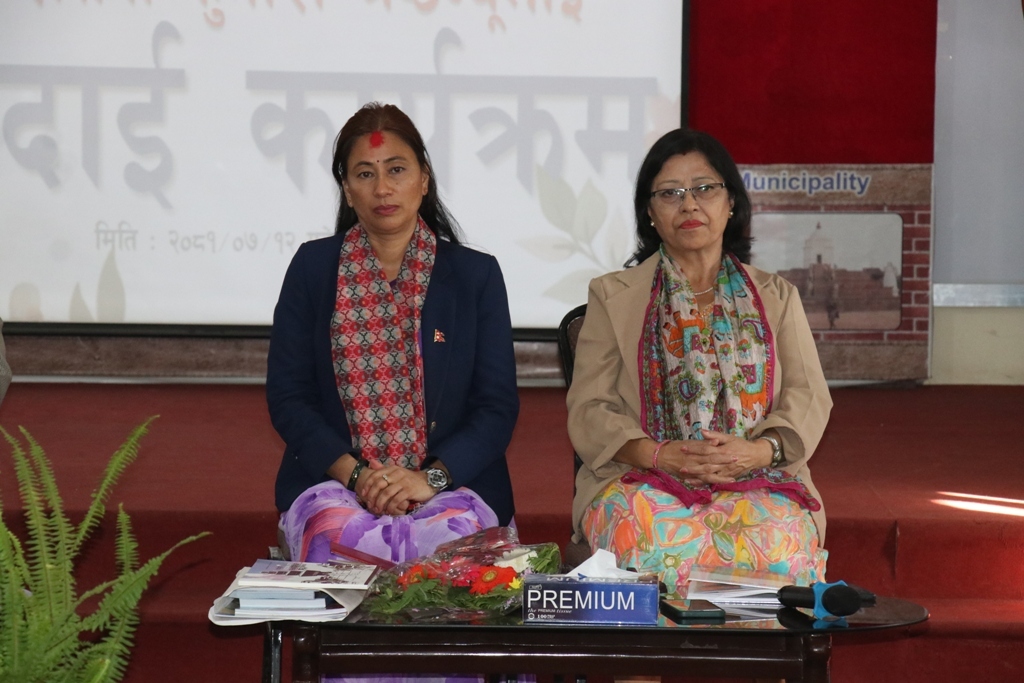 भक्तपुरबाट विदा हुनुभयो प्रजिअ रोशनीकुमारी श्रेष्ठ